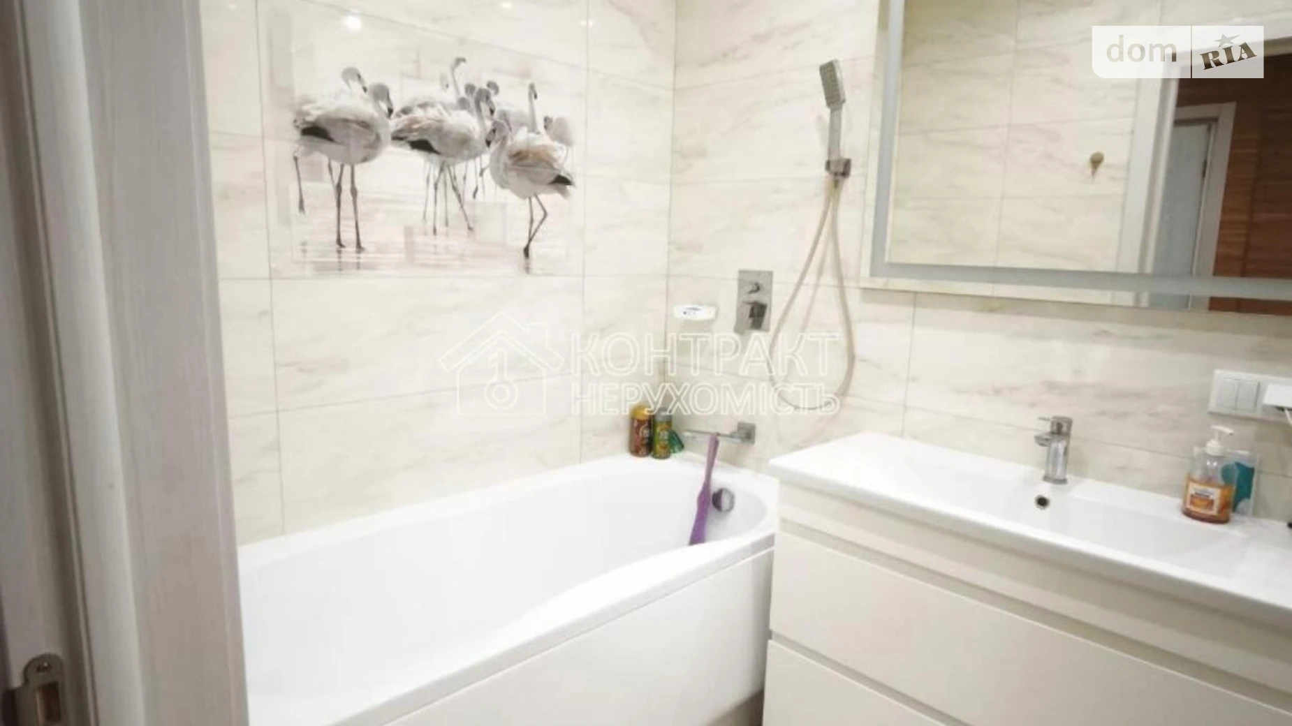 Продается 1-комнатная квартира 40 кв. м в Харькове, ул. Академика Барабашова, 12 - фото 2