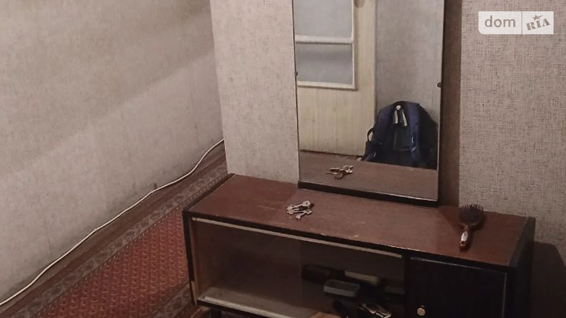 Продається 2-кімнатна квартира 53 кв. м у Києві, вул. Бакинська, 28 - фото 5