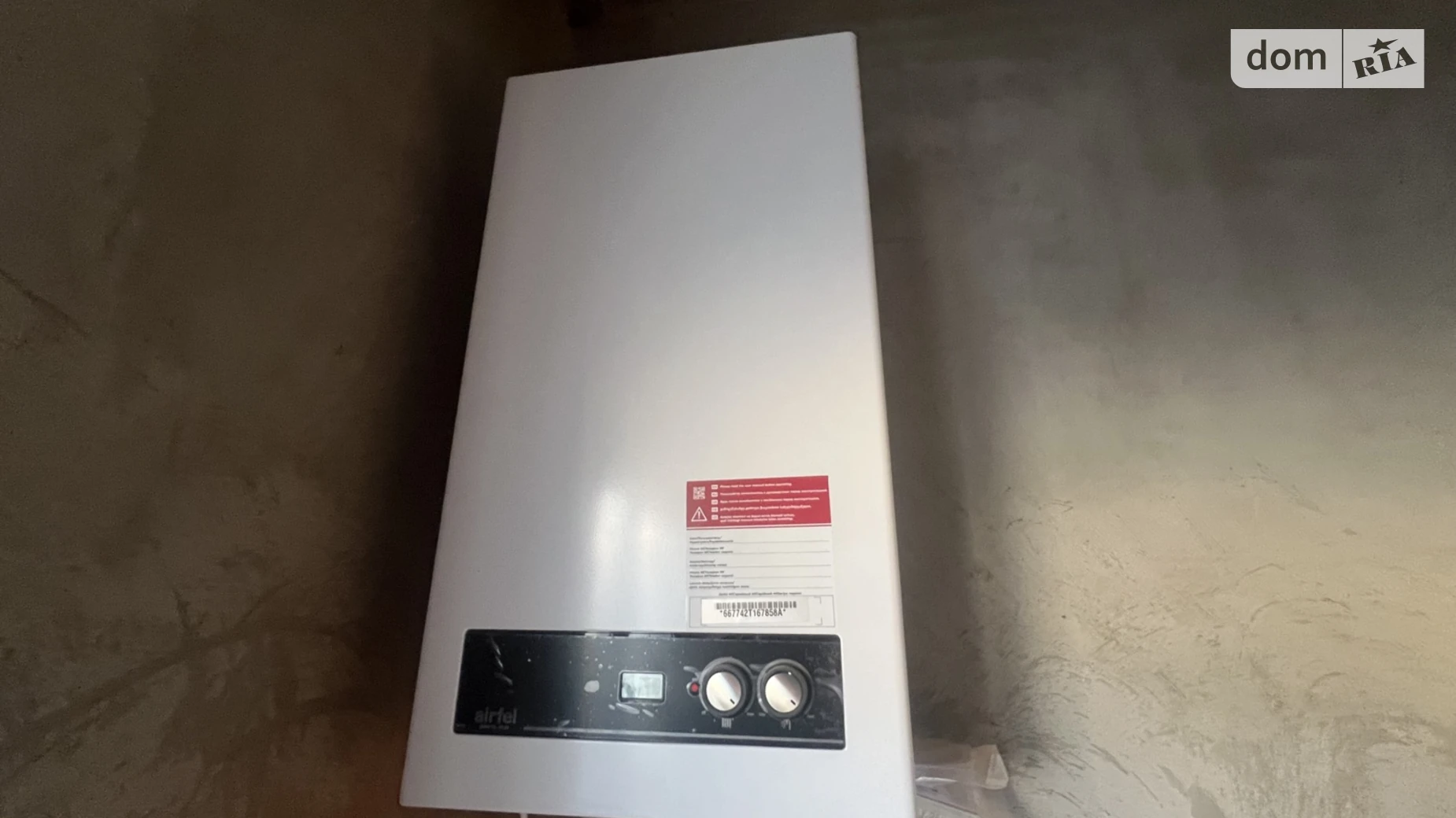 пер. Прополисный Агрономичное, цена: 62000 $ - фото 4