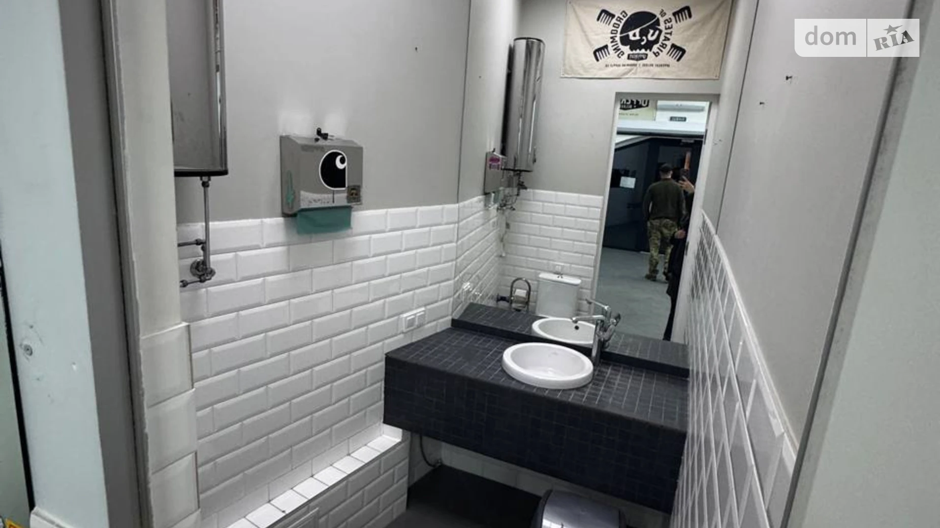 ул. Кожемяцкая Подол Киев ЖК Воздвиженка Контрактовая площадь, цена: 38000 грн - фото 3