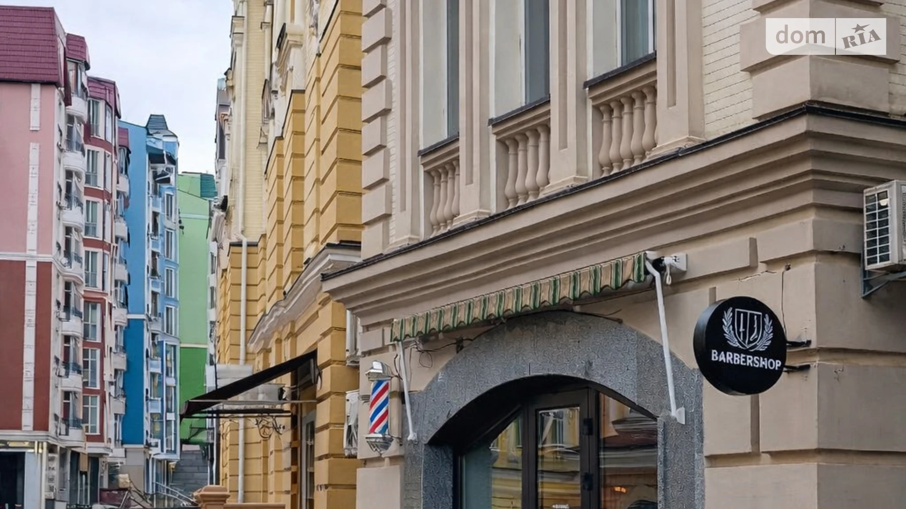 ул. Кожемяцкая Подол Киев ЖК Воздвиженка Контрактовая площадь, цена: 38000 грн - фото 5