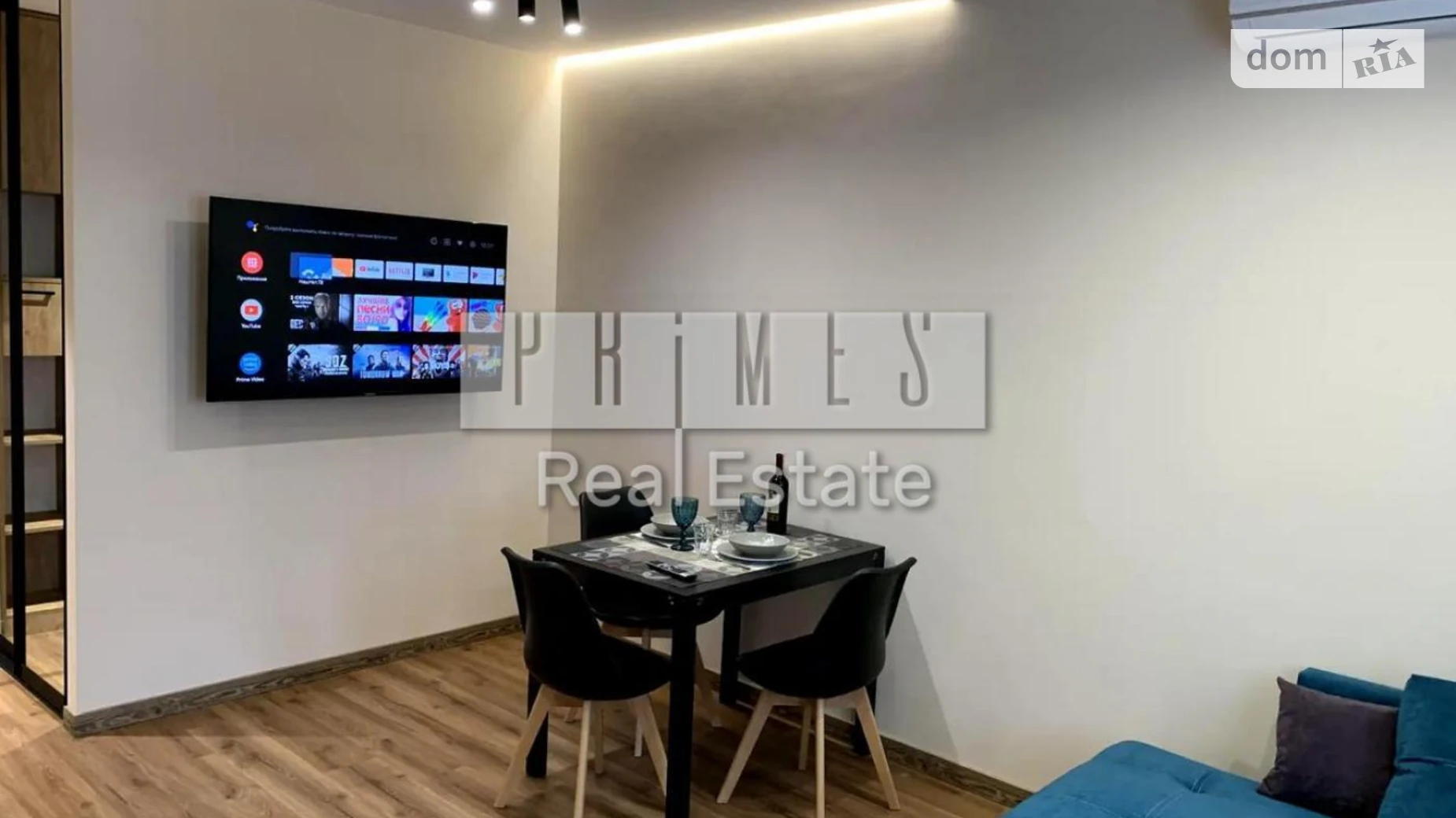 Продается 2-комнатная квартира 48 кв. м в Киеве, ул. Андрея Аболмасова(Панельная) - фото 3