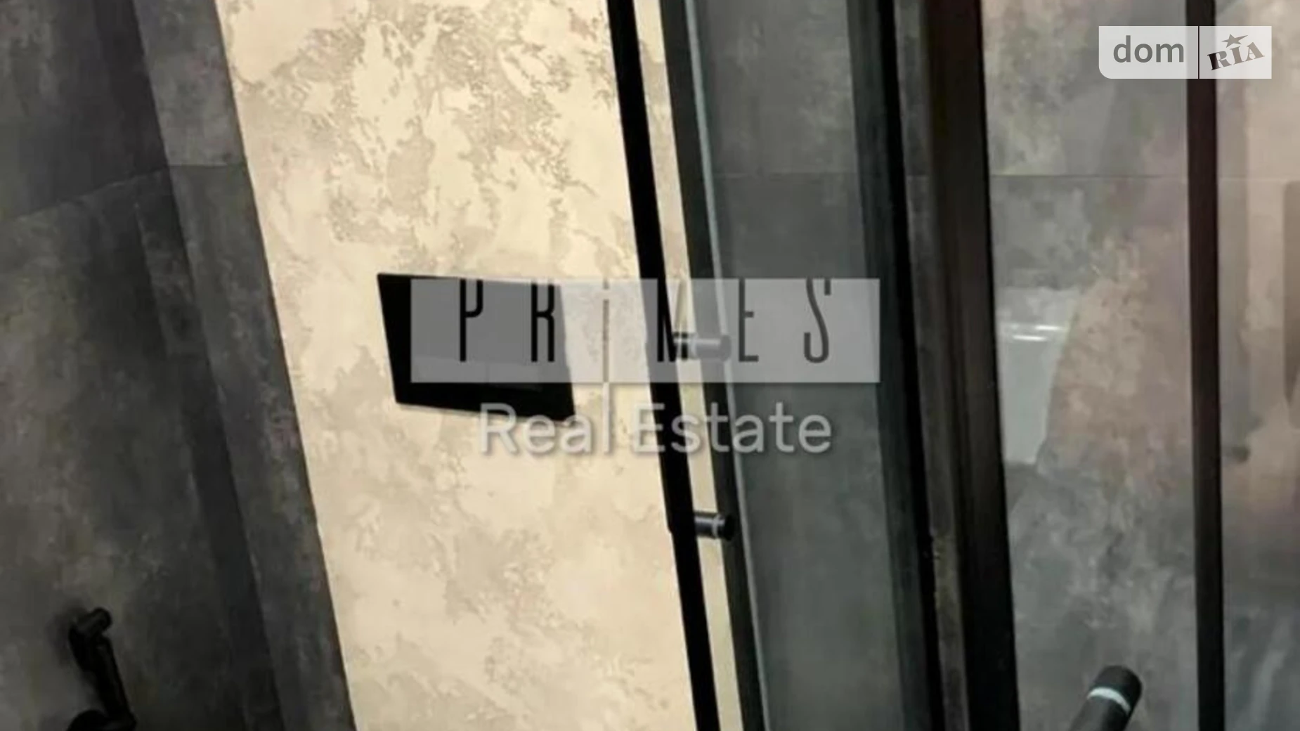 Продается 2-комнатная квартира 48 кв. м в Киеве, ул. Андрея Аболмасова(Панельная) - фото 5