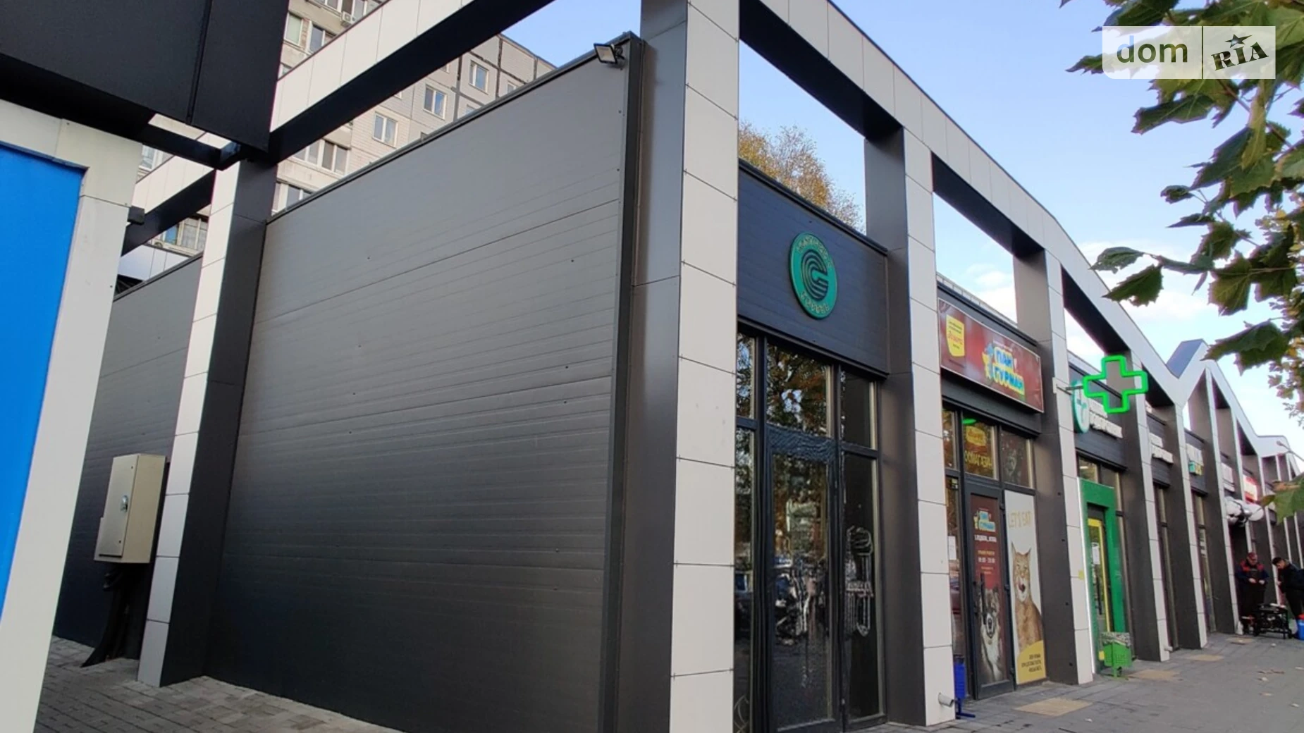 Донецкое шоссе, 121Б Левобережный Днепр, цена: 40000 грн - фото 2