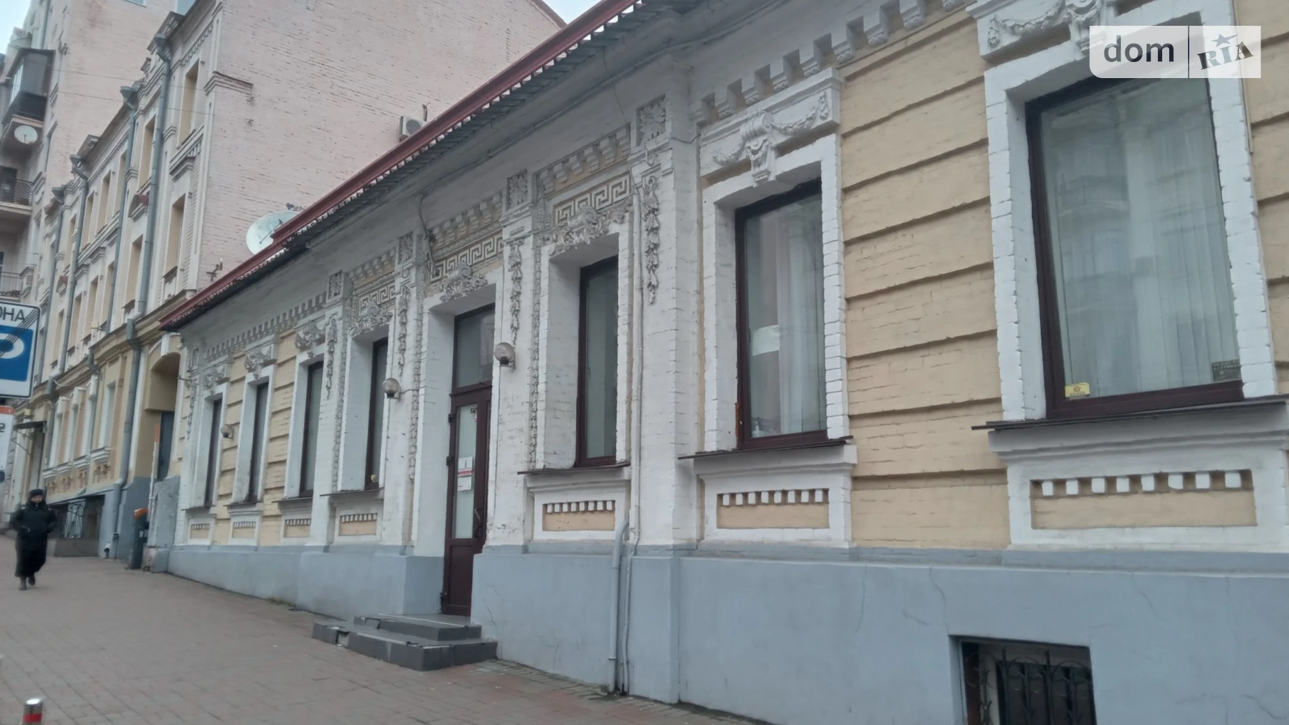 Сдается в аренду офис 362.3 кв. м в бизнес-центре, цена: 180000 грн - фото 5