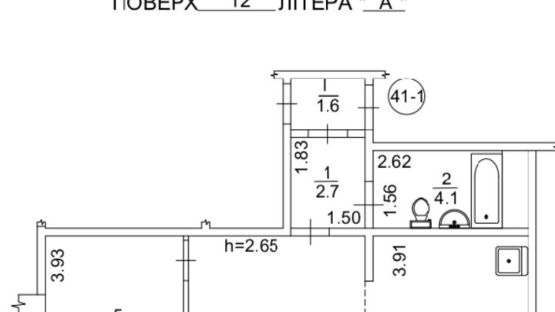 Продается 2-комнатная квартира 54.5 кв. м в Киеве, Харьковское шоссе, 56 - фото 2