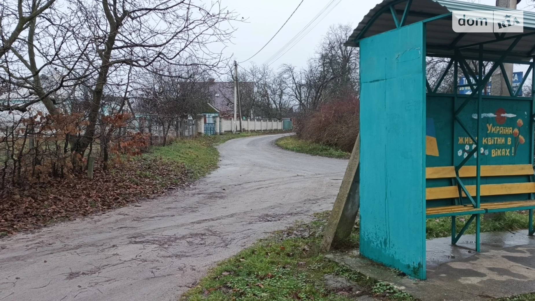 Продается земельный участок 0.176 соток в Винницкой области, цена: 54000 $ - фото 5