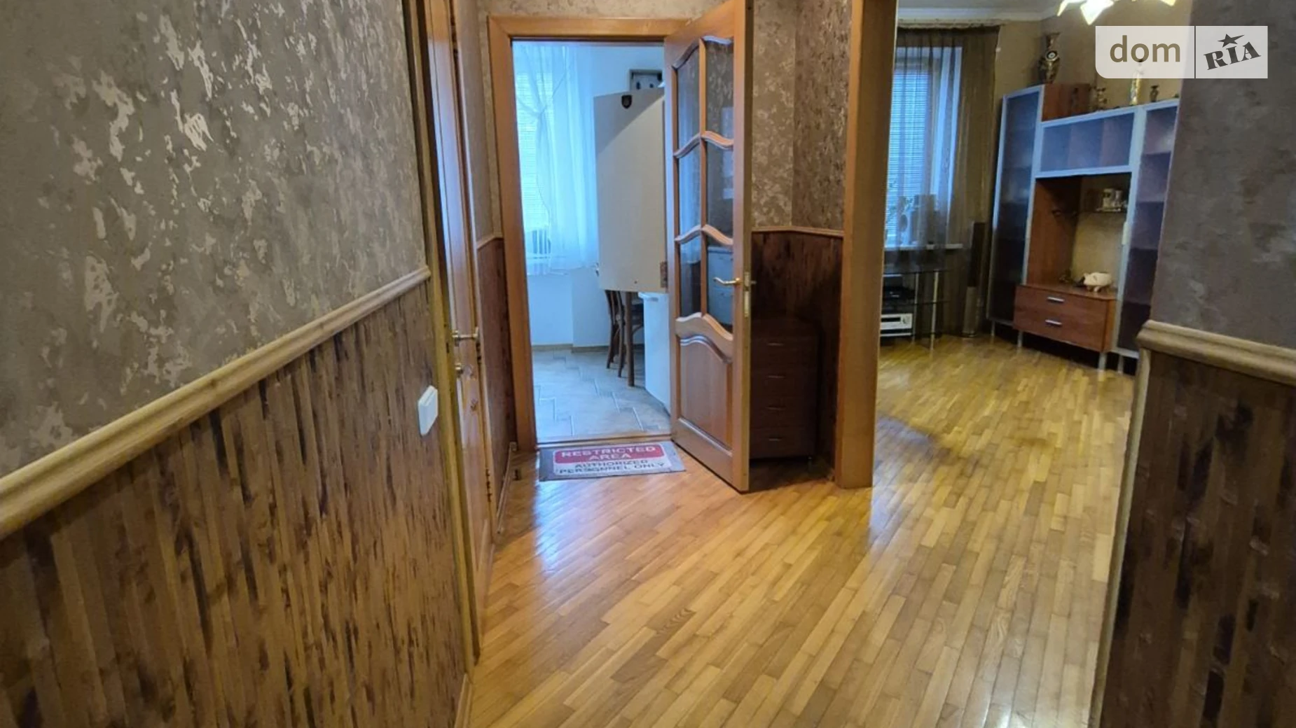 Продается 3-комнатная квартира 73.8 кв. м в Днепре, ул. Фабрично-Заводская, 33 - фото 5