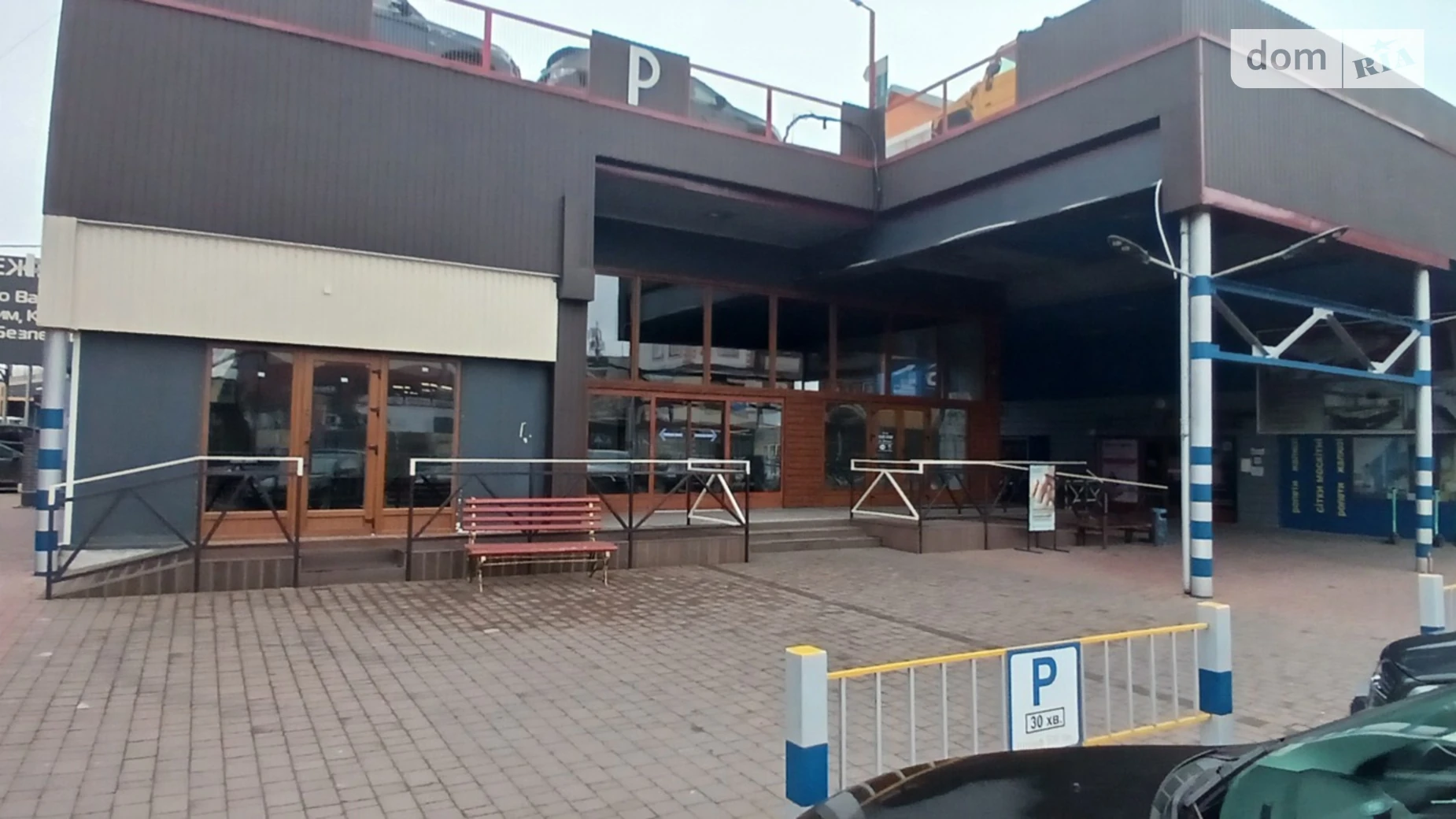 Сдается в аренду помещения свободного назначения 280 кв. м в 1-этажном здании, цена: 196000 грн - фото 2