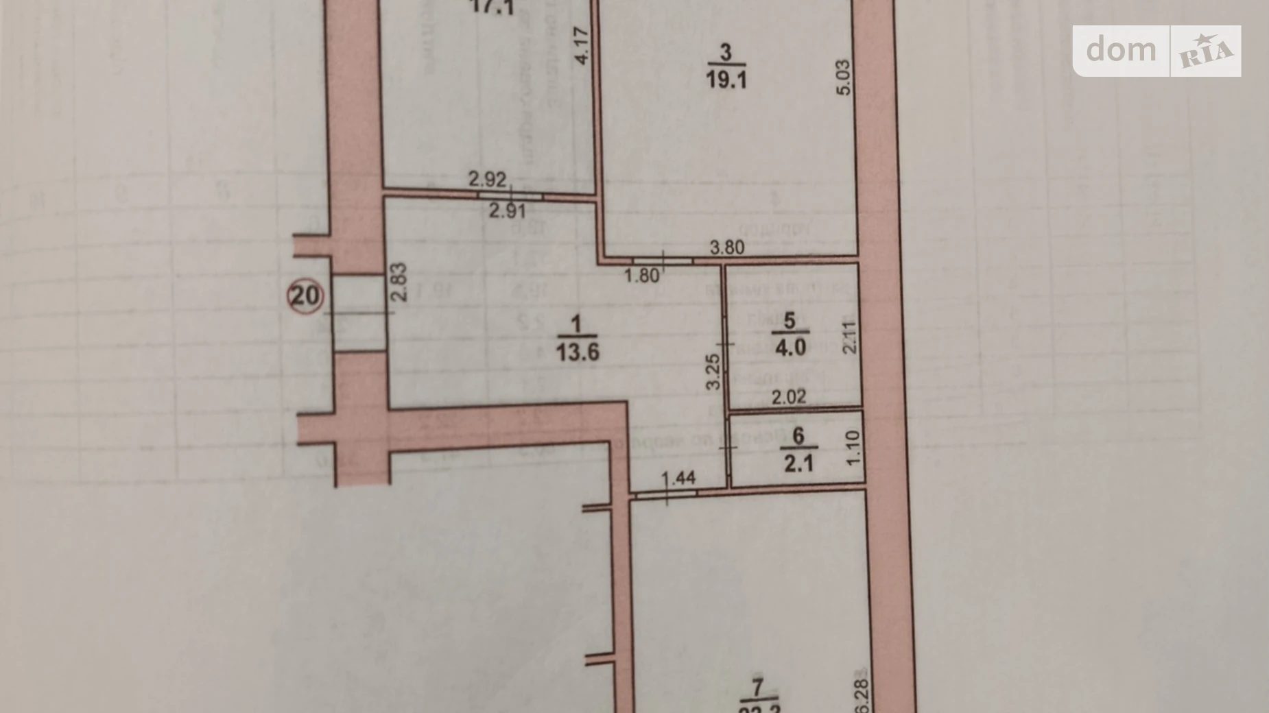 Продается 2-комнатная квартира 80.3 кв. м в Хмельницком, ул. Кармелюка, 3Б - фото 2