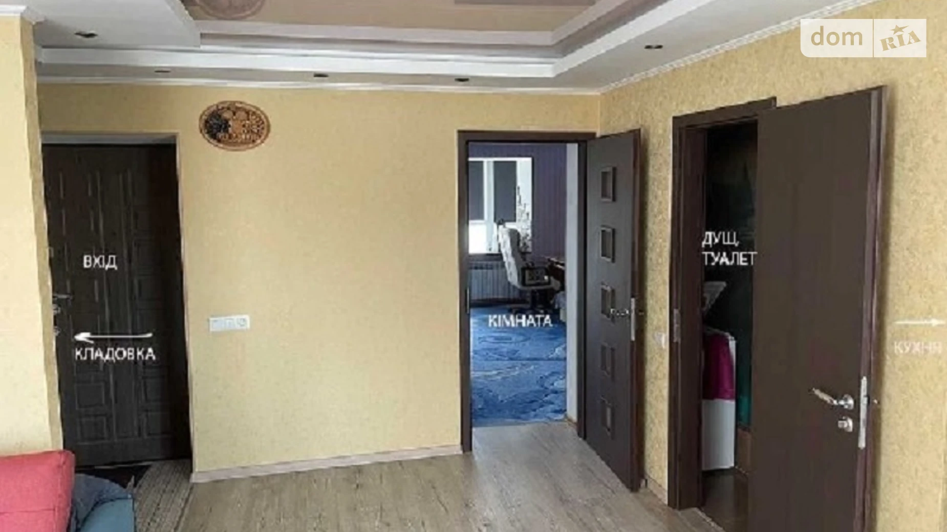 2-комнатная квартира 51 кв. м в Запорожье, ул. Петра Сагайдачного(Бородинская) - фото 3