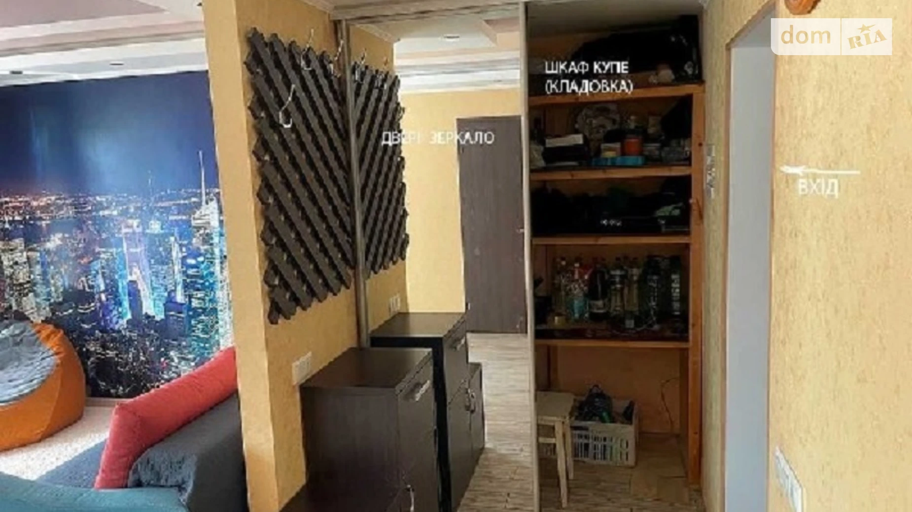 2-комнатная квартира 51 кв. м в Запорожье, ул. Петра Сагайдачного(Бородинская) - фото 4