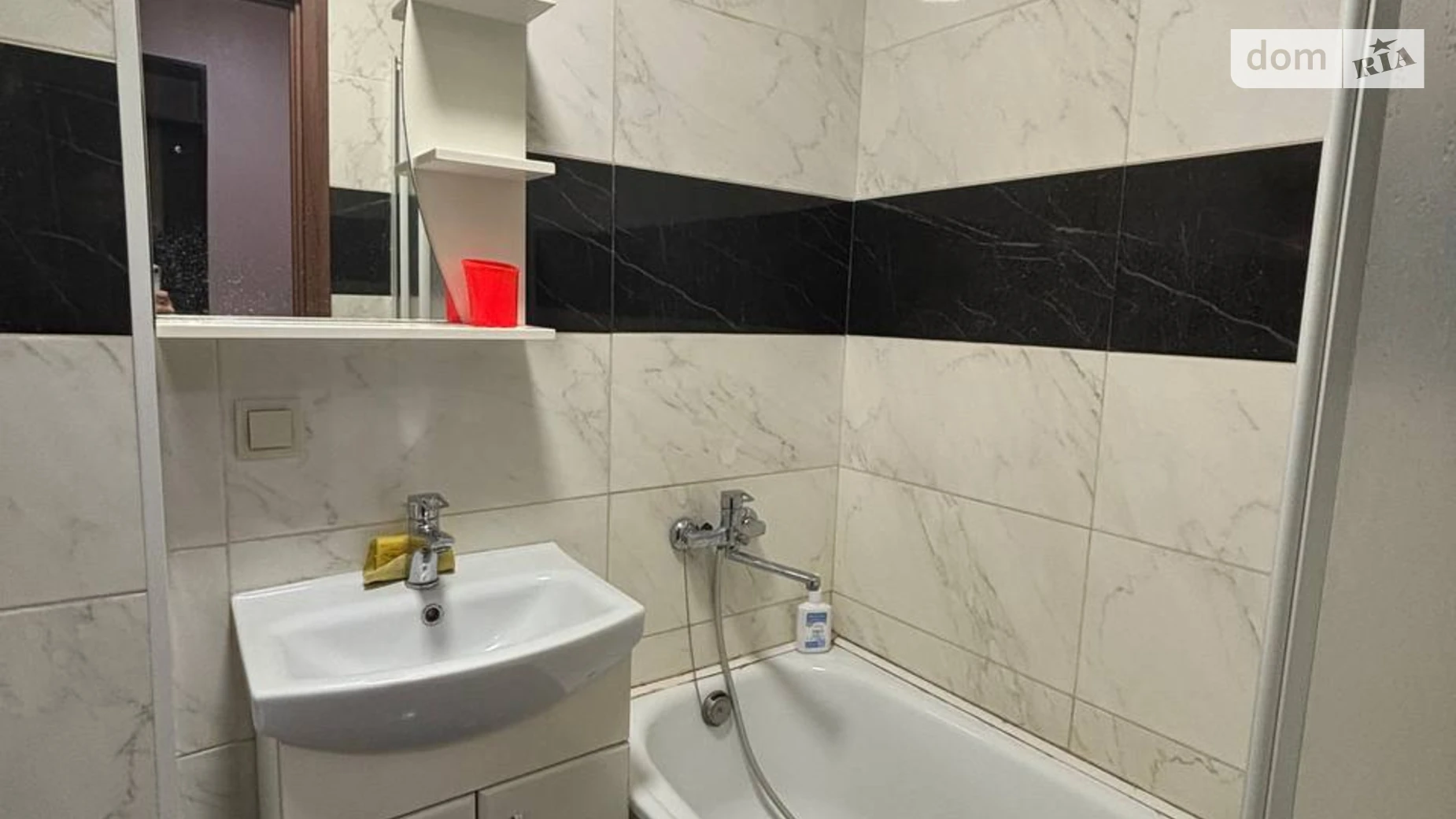 ул. Большая Панасовская, 106 Холодногорский Харьков Вокзальная - фото 2