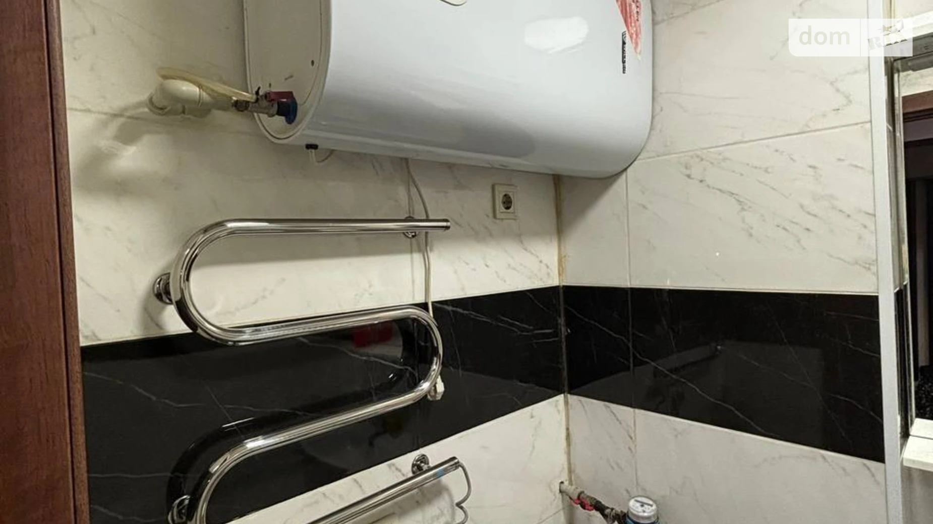 ул. Большая Панасовская, 106 Холодногорский Харьков Вокзальная - фото 3