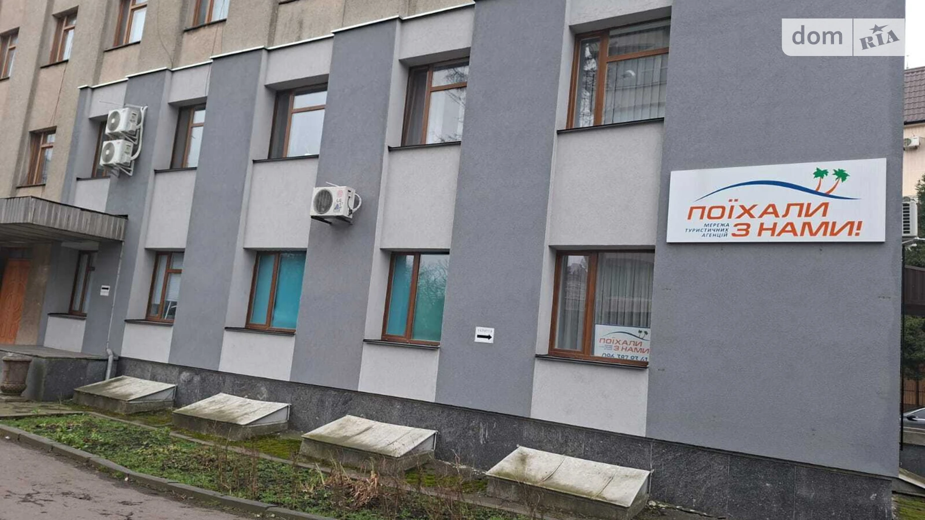 Продается офис 323 кв. м в бизнес-центре, цена: 1033600 $ - фото 2