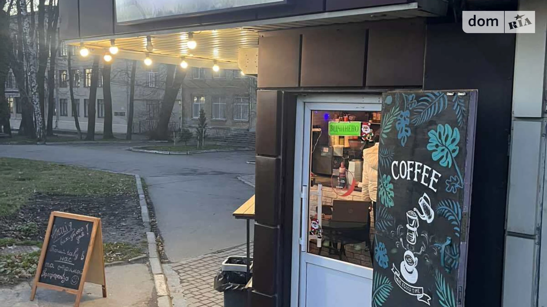 Продається об'єкт сфери послуг 9 кв. м в 1-поверховій будівлі, цена: 4700 $ - фото 3