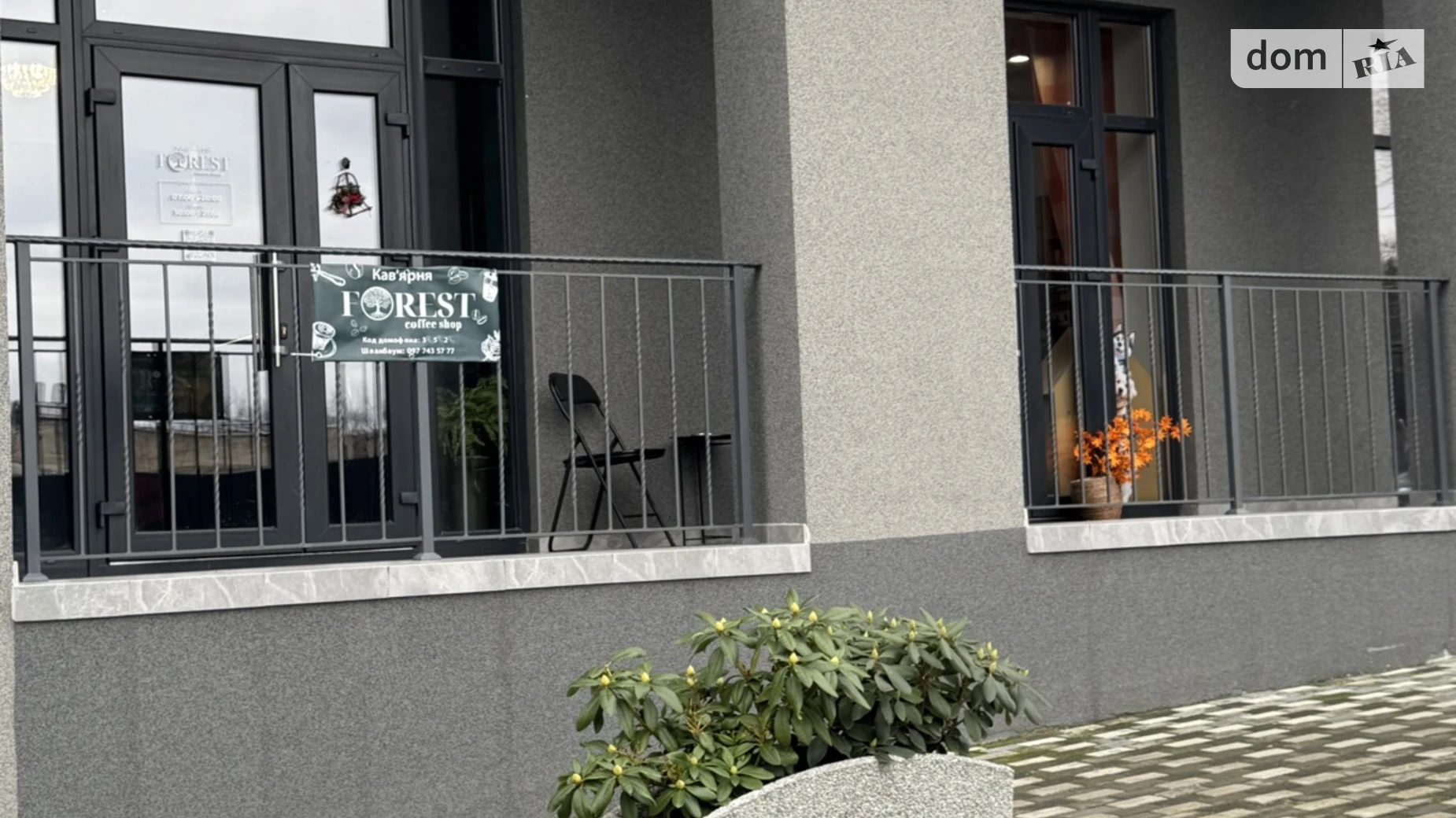 Продается 1-комнатная квартира 27.4 кв. м в Гостомеле, ул. Мирная, 3Е - фото 3