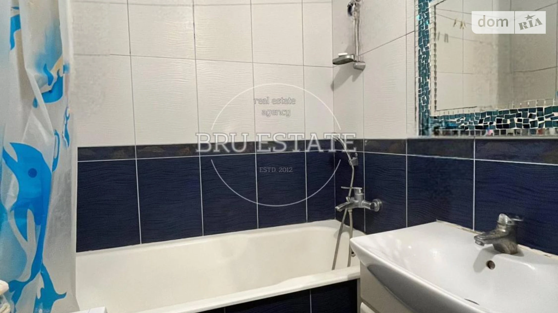 Продается 3-комнатная квартира 82.6 кв. м в Киеве, ул. Урловская, 5А - фото 2