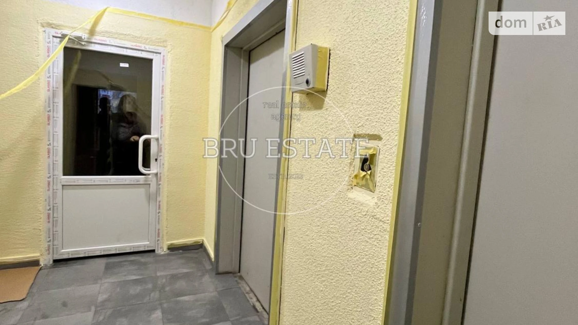 Продается 3-комнатная квартира 82.6 кв. м в Киеве, ул. Урловская, 5А - фото 3