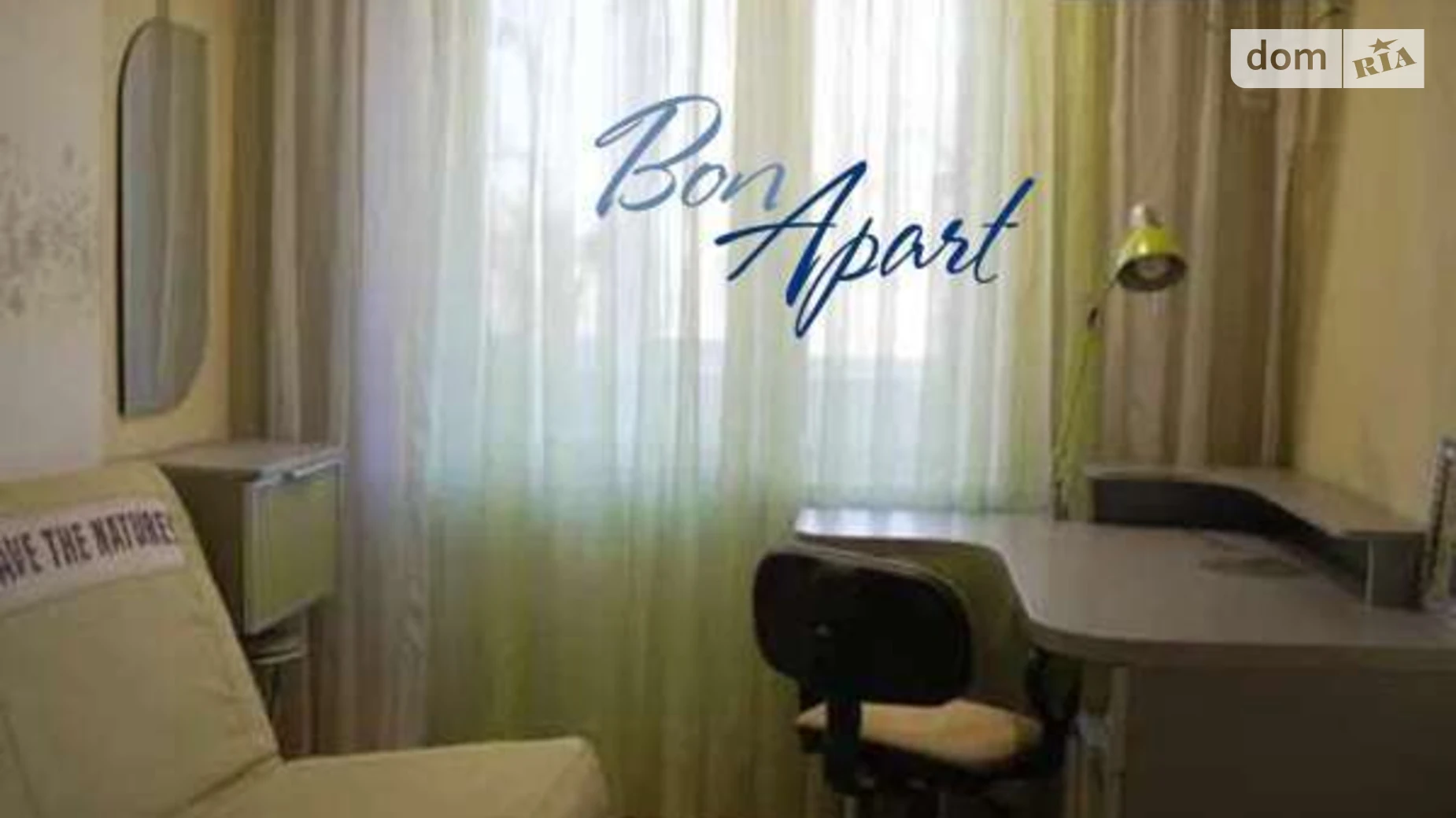 Продается 3-комнатная квартира 63 кв. м в Киеве, ул. Гната Юры, 8 - фото 4