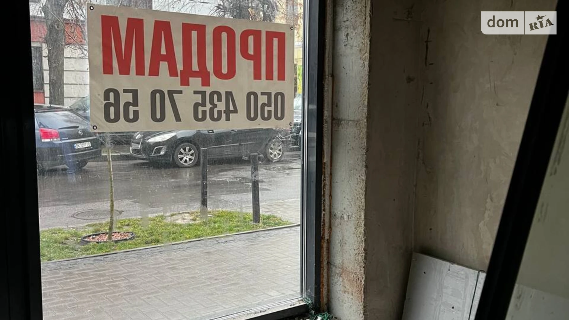 Продається приміщення вільного призначення 241.5 кв. м в 12-поверховій будівлі, цена: 365000 $ - фото 3