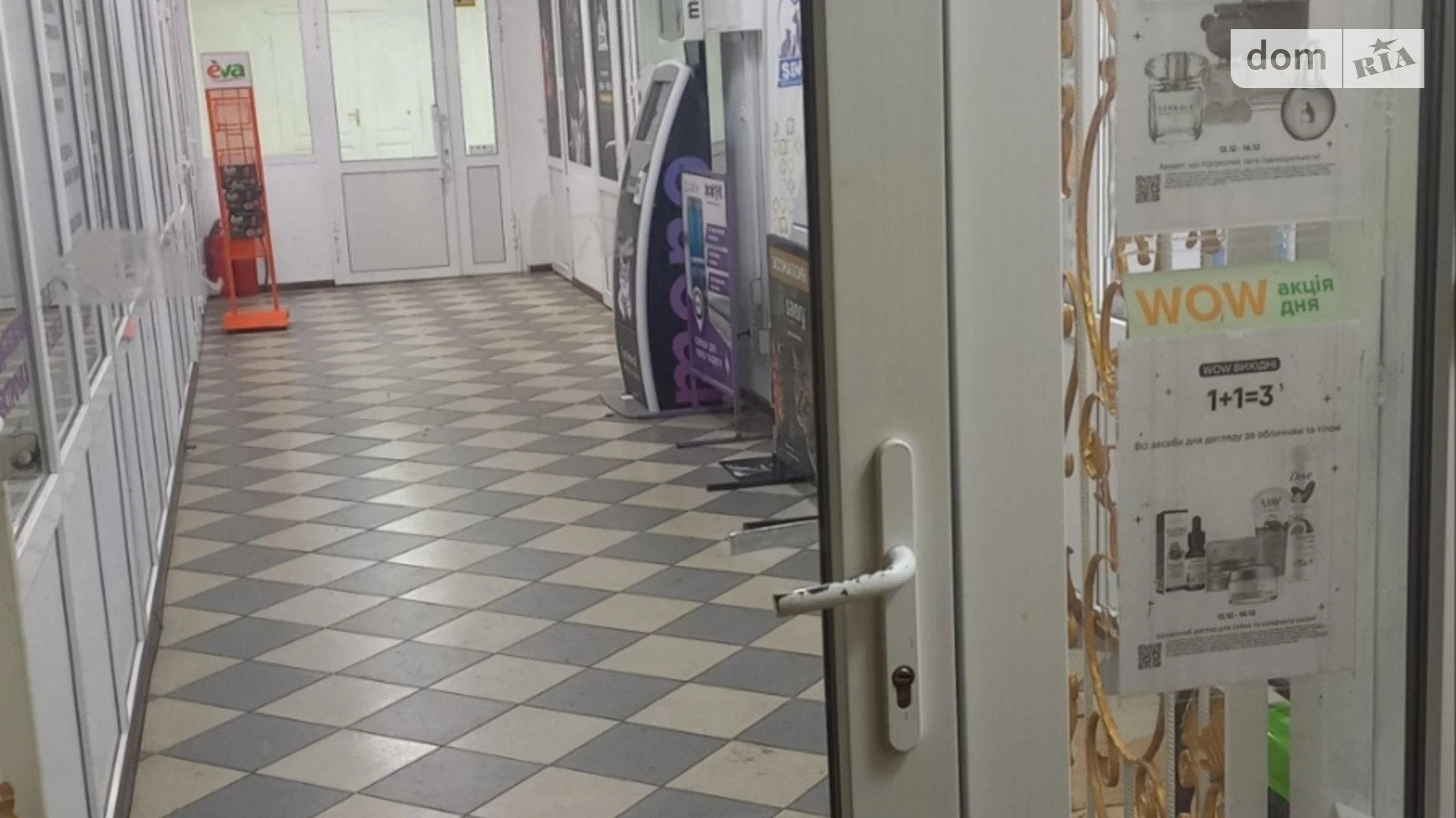 Сдается в аренду помещения свободного назначения 80 кв. м в 1-этажном здании, цена: 20000 грн - фото 2