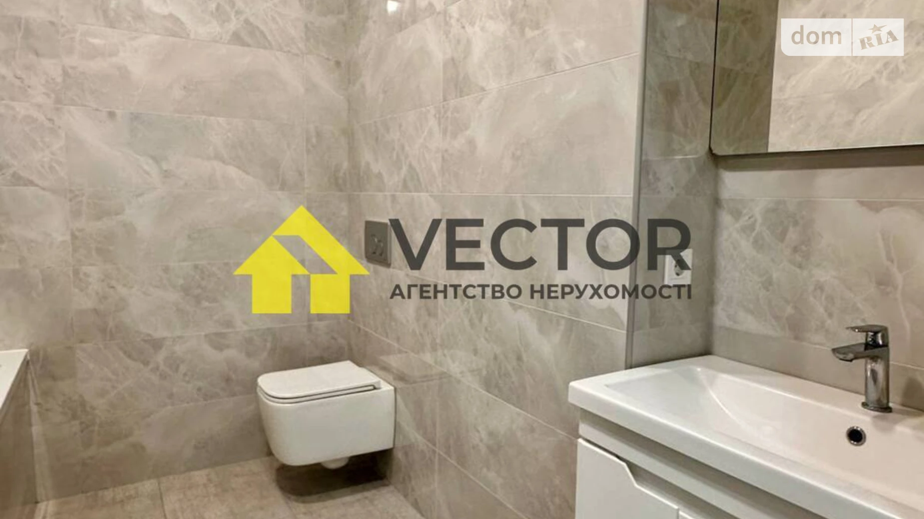 Сдается в аренду 1-комнатная квартира 45 кв. м в, цена: 15000 грн - фото 5