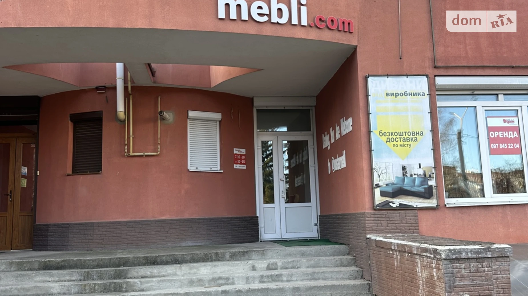 Сдается в аренду офис 121.4 кв. м в бизнес-центре, цена: 36000 грн - фото 4