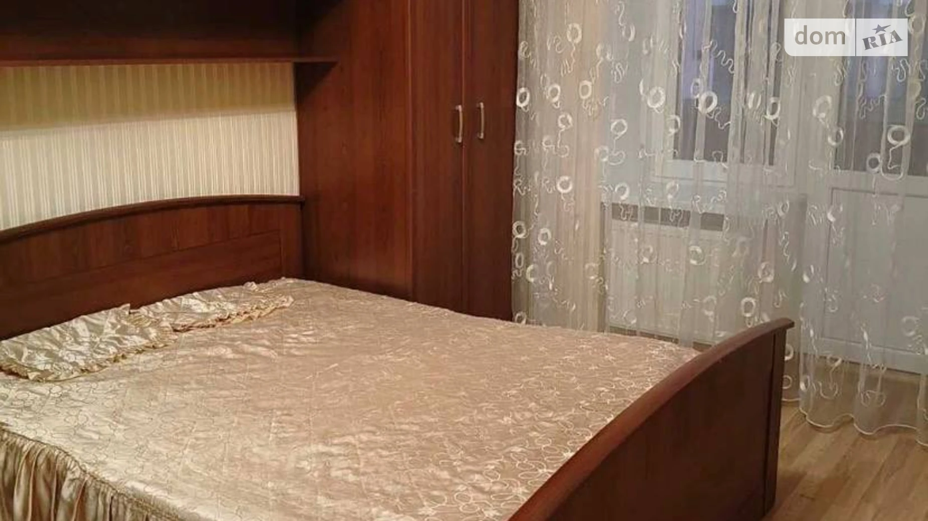 3-комнатная квартира 84.5 кв. м в, цена: 20000 грн - фото 5