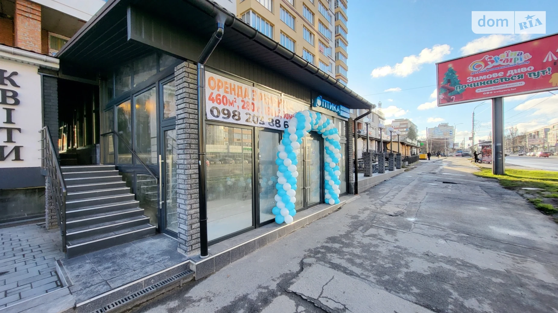 ул. Стрелецкая Винница ЖК Комфорт, цена: 400000 грн - фото 3