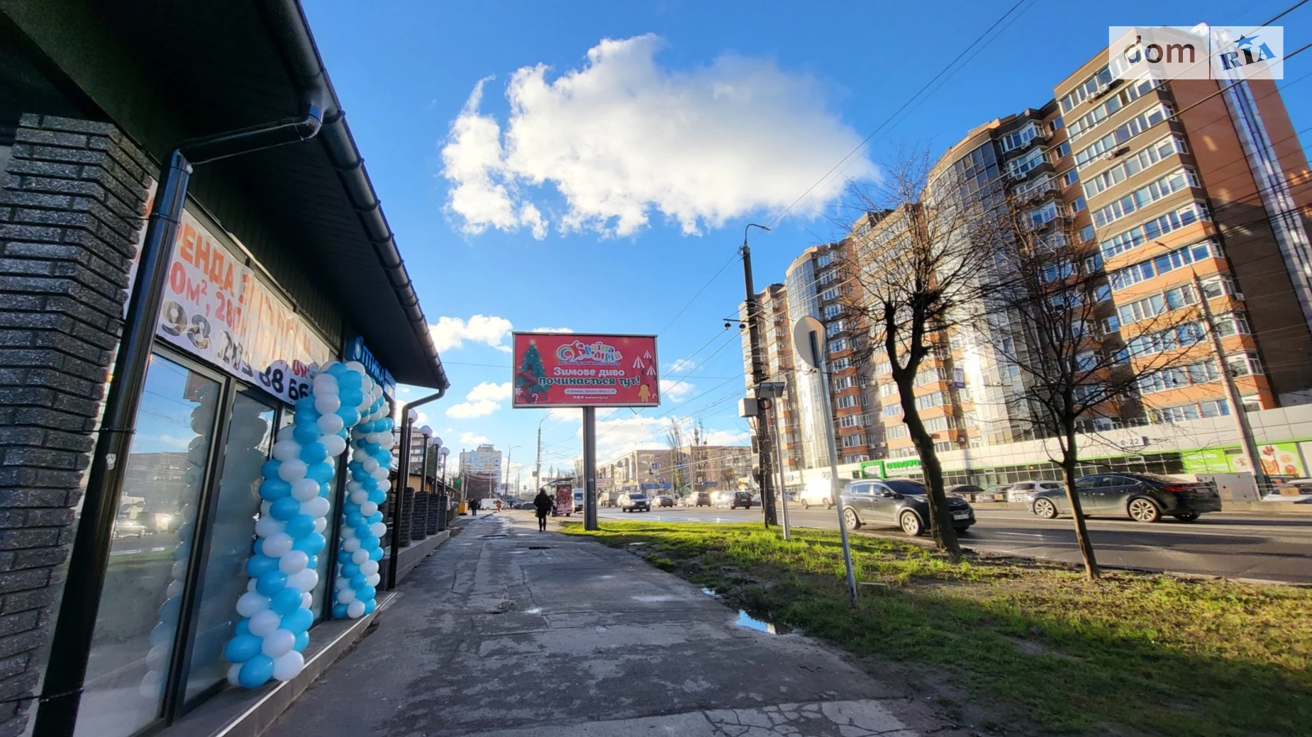 ул. Стрелецкая Винница ЖК Комфорт, цена: 400000 грн - фото 2