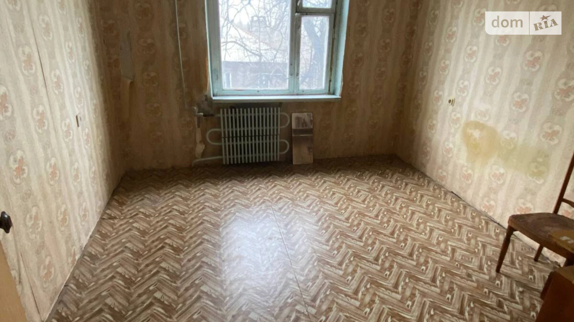 ул. Кустанайская, 5 Запорожье Левое Запорожье - фото 5