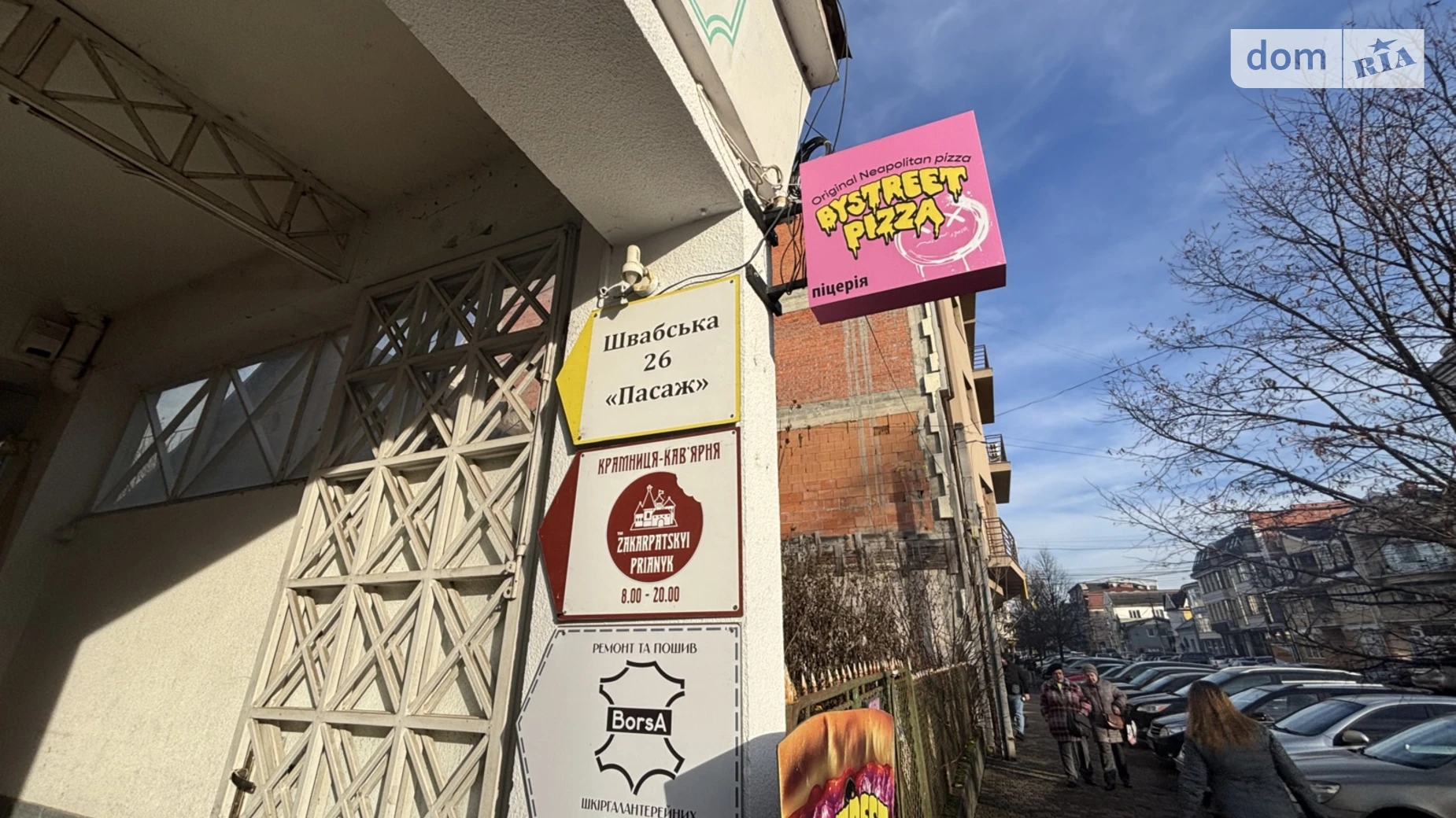 Продается объект сферы услуг 55 кв. м в 2-этажном здании, цена: 20000 $ - фото 3