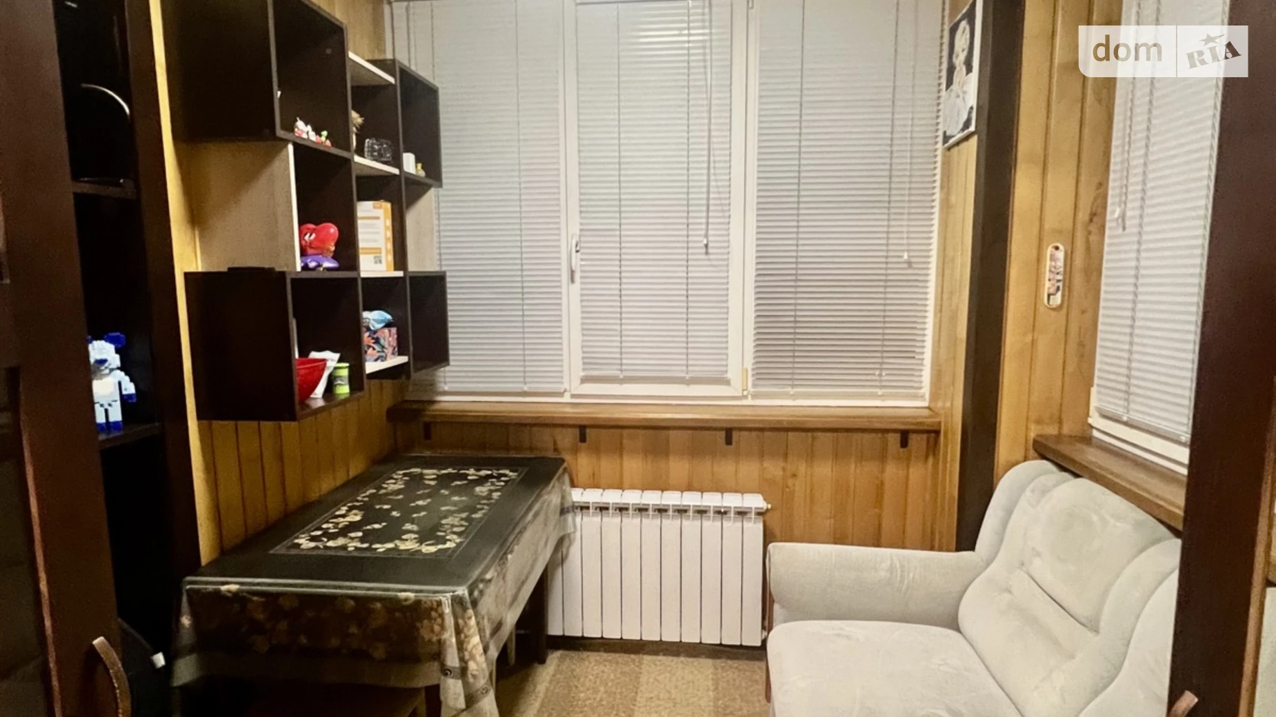 Продается 1-комнатная квартира 36.5 кв. м в Харькове, ул. Павла Тычины(Валдайская), 15/25 - фото 2