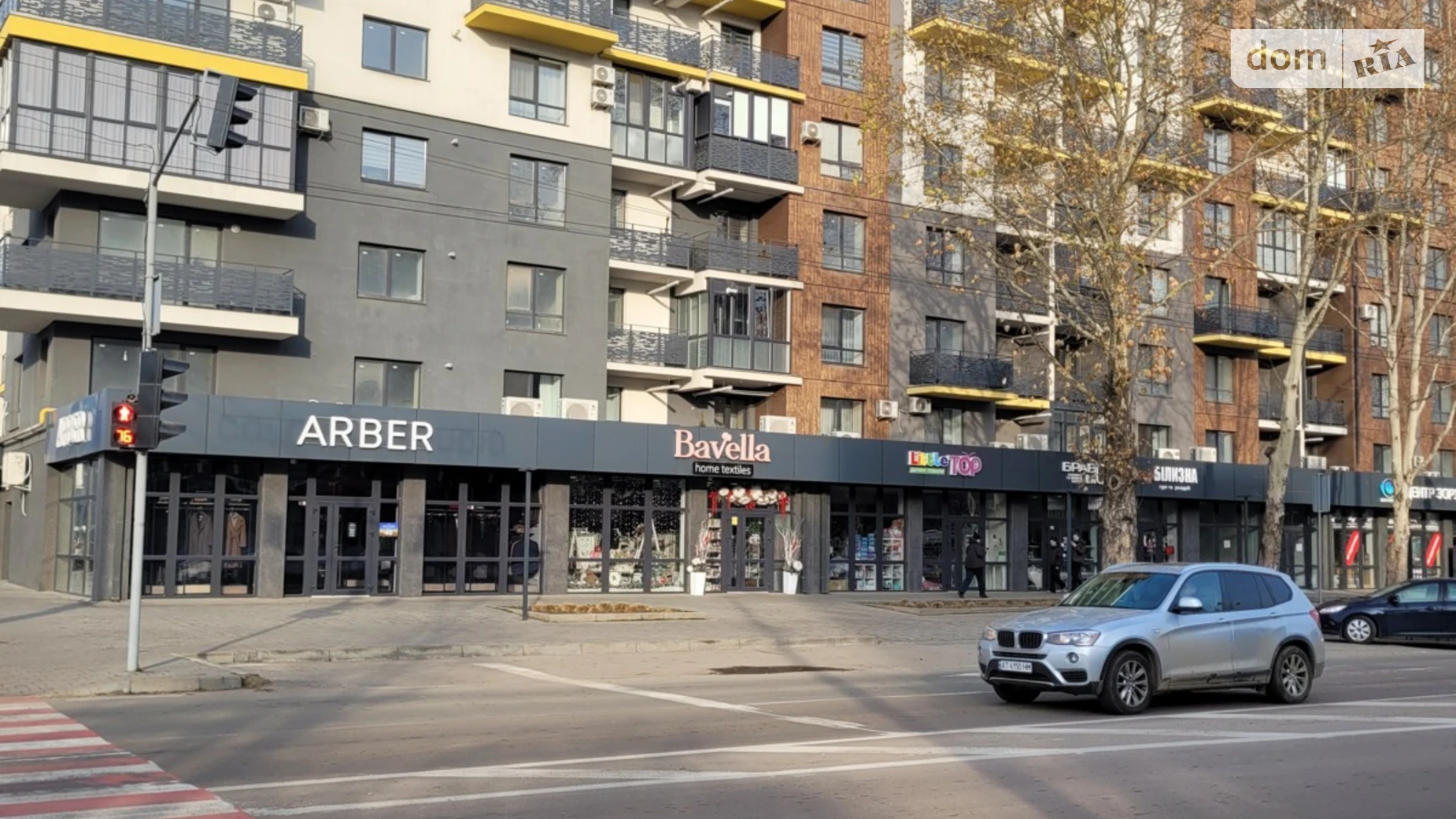 ул. Вовчинецька, 227 Позитрон Ивано-Франковск ЖК Галицкая Академия, цена: 20000 грн - фото 3