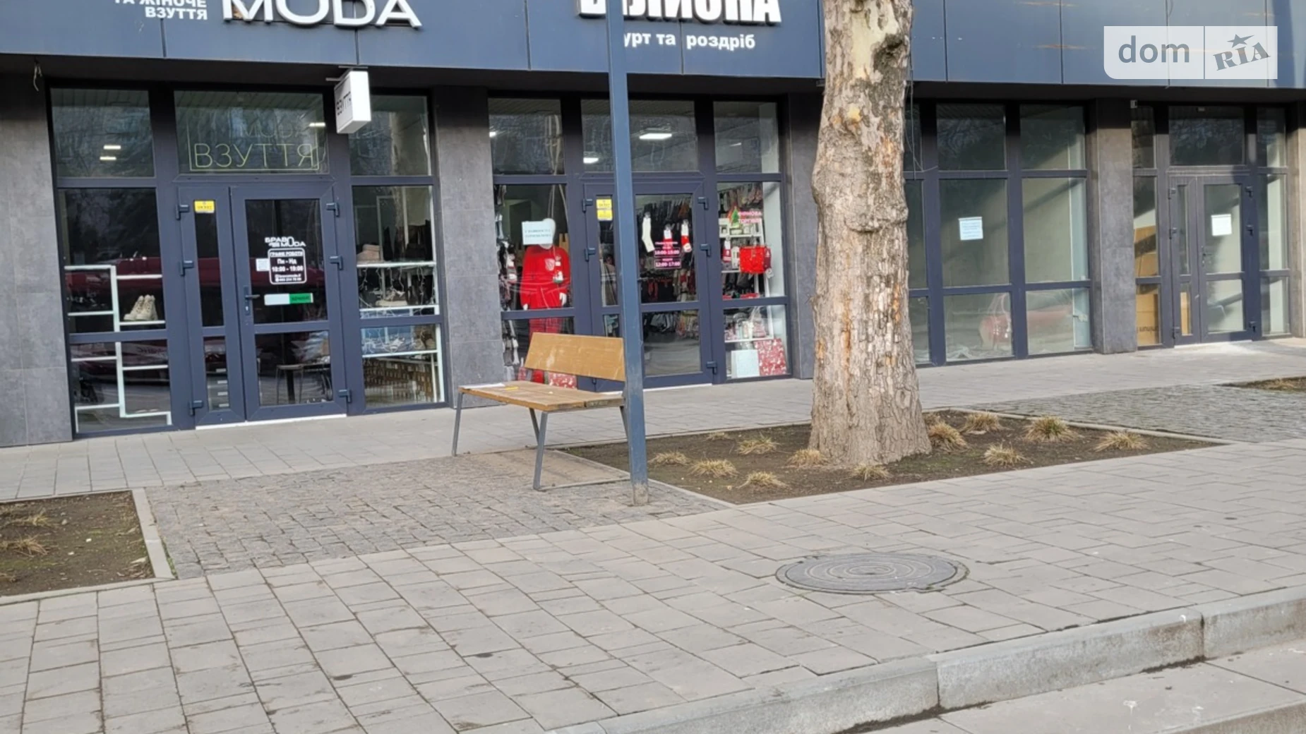 ул. Вовчинецька, 227 Позитрон Ивано-Франковск ЖК Галицкая Академия, цена: 20000 грн - фото 4