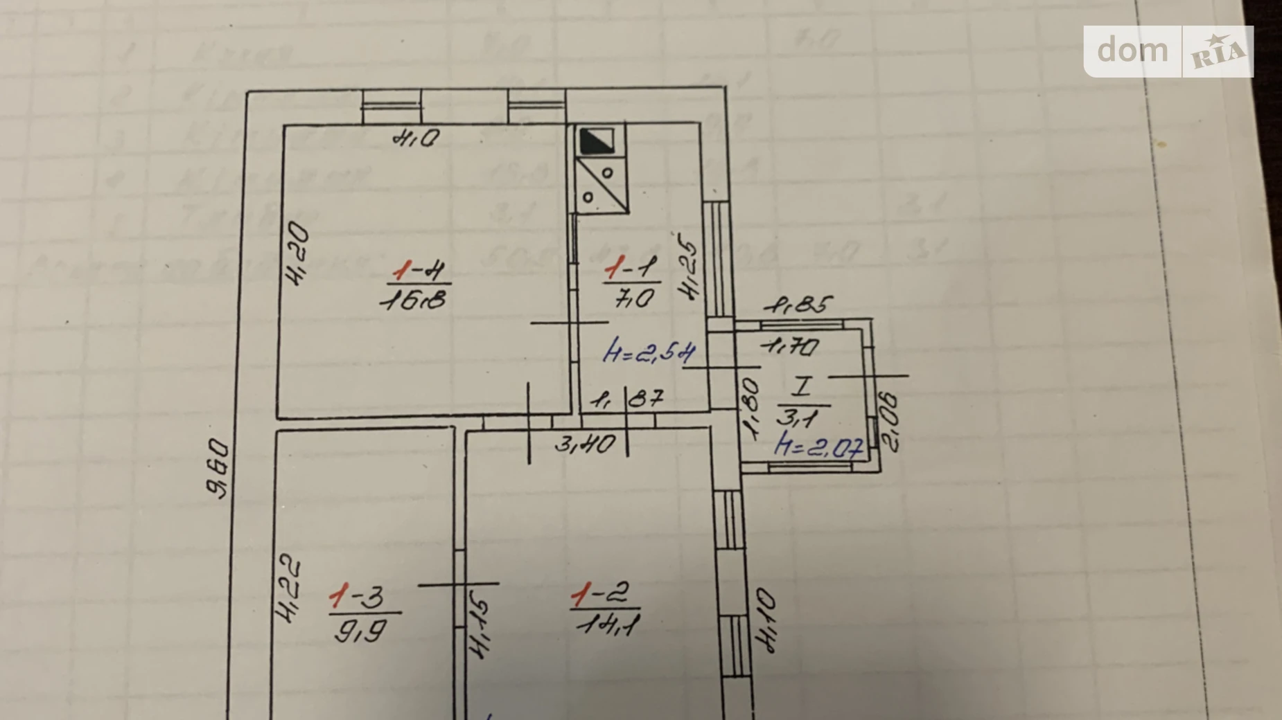 Продается одноэтажный дом 52.1 кв. м с садом, цена: 8000 $ - фото 3