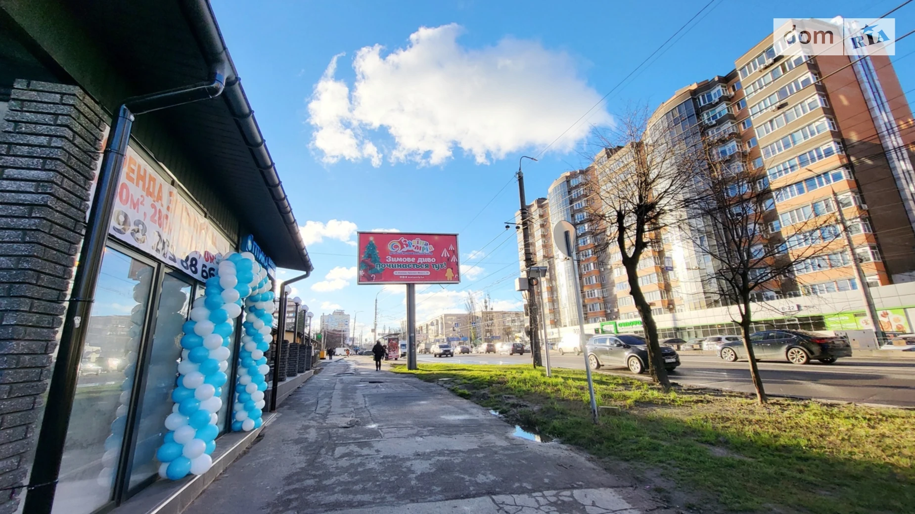 ул. Стрелецкая Киевская Винница ЖК Комфорт, цена: 294000 грн - фото 3