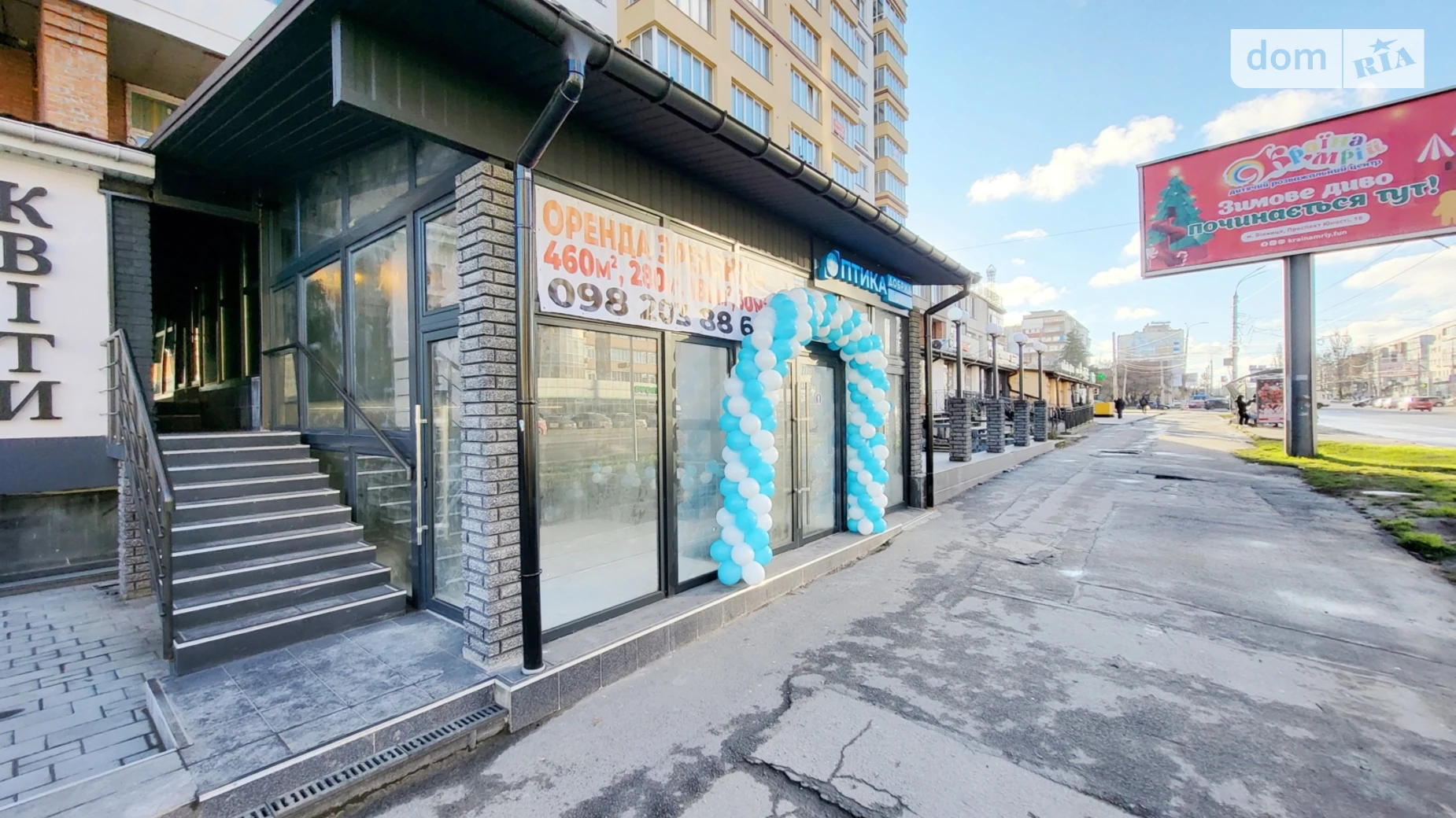 ул. Стрелецкая Киевская Винница ЖК Комфорт, цена: 294000 грн - фото 2