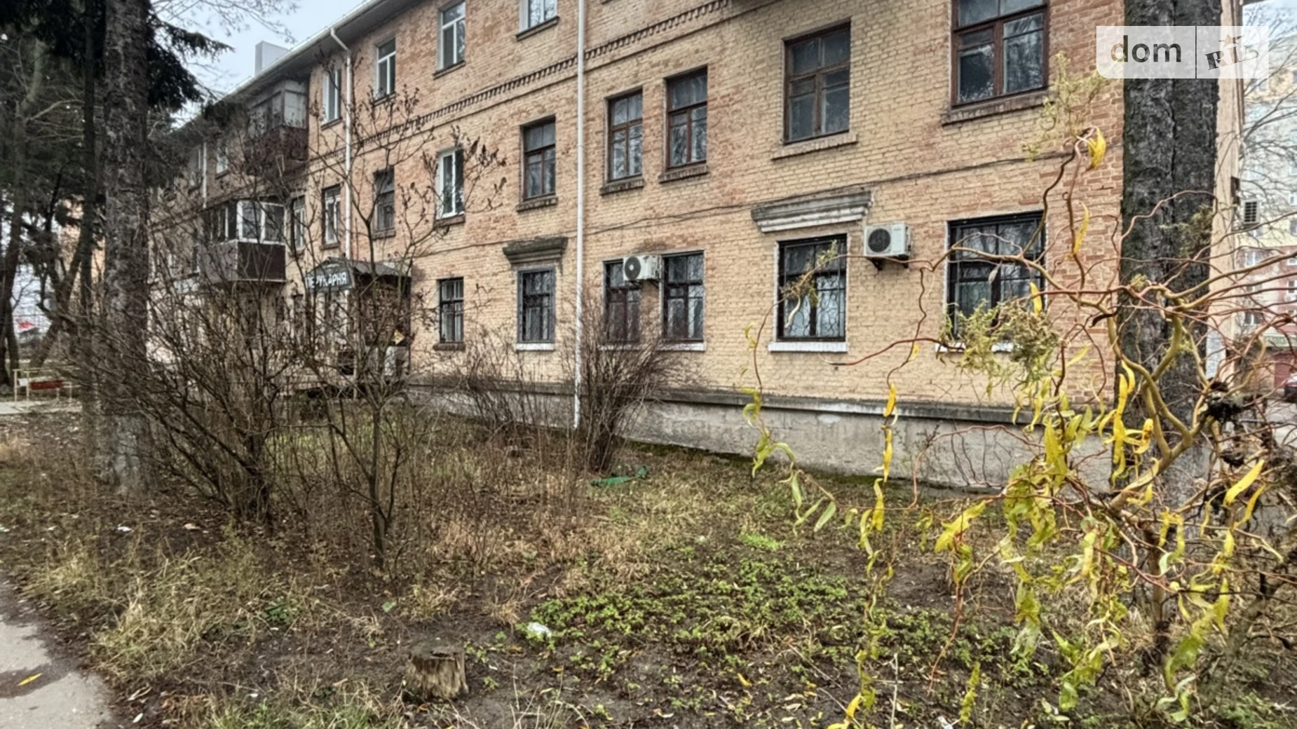 Продается 3-комнатная квартира 61.5 кв. м в Виннице, ул. Пирогова - фото 2