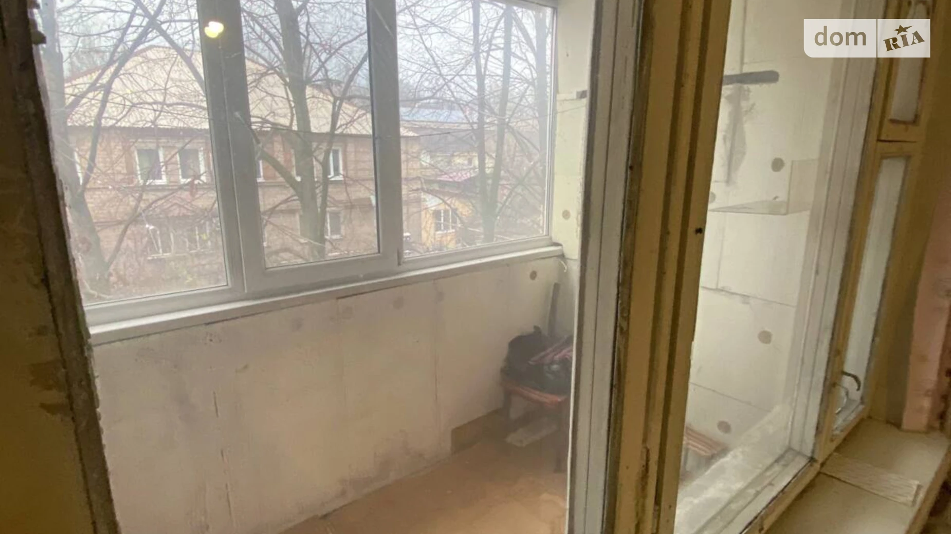 ул. Кустанайская, 5 Запорожье Левое Запорожье - фото 2