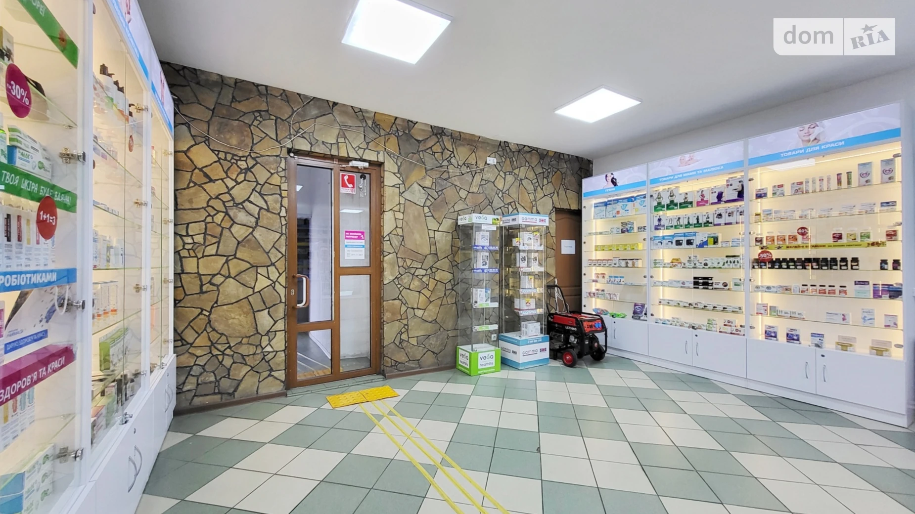 ул. Стельмаха Вишенка Винница, цена: 50000 грн - фото 2