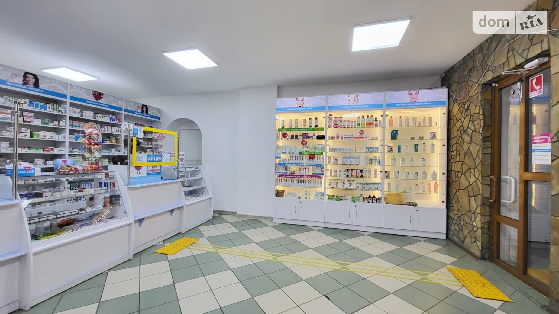 ул. Стельмаха Вишенка Винница, цена: 50000 грн - фото 4