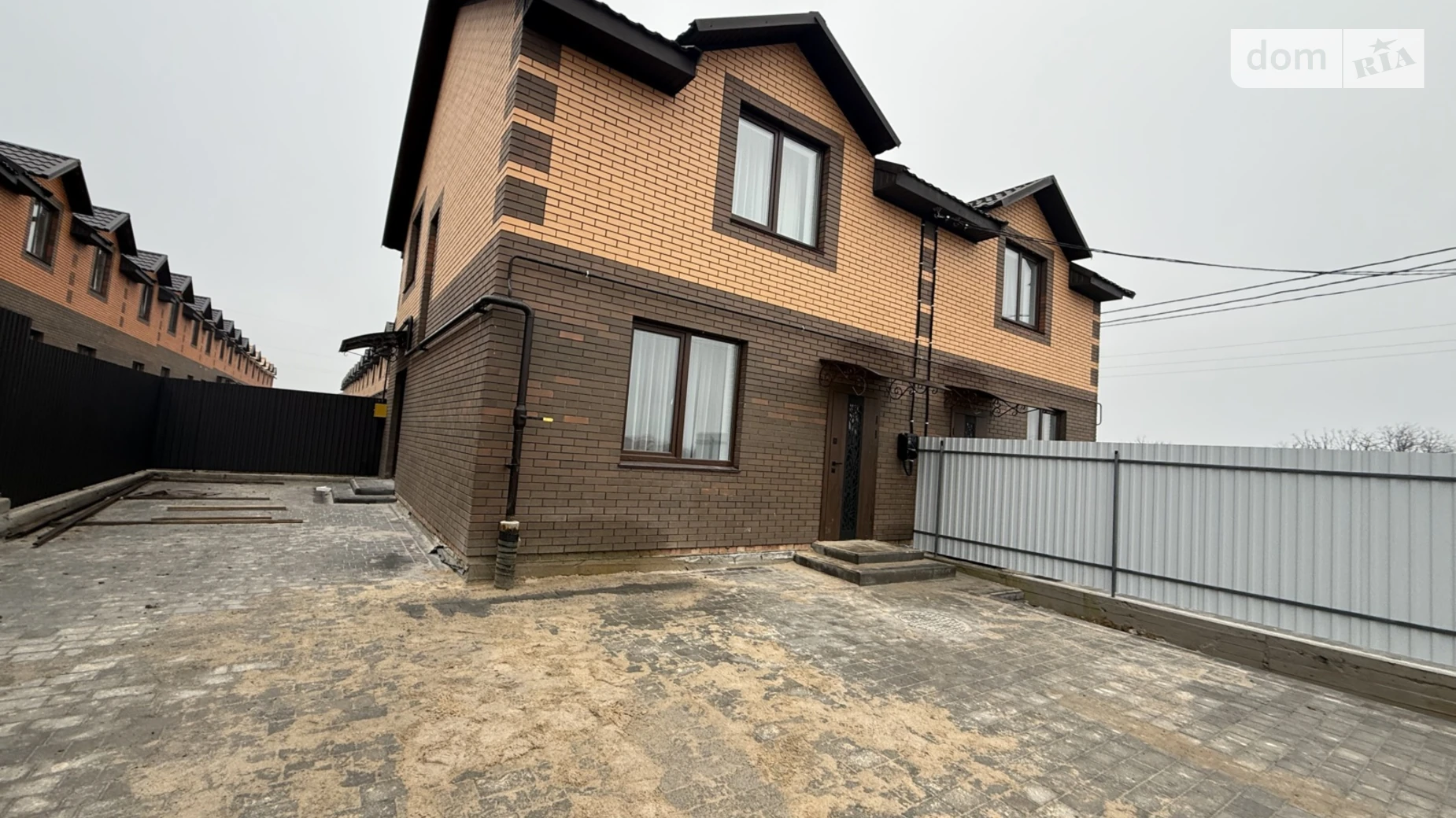 пер. Светлый Агрономичное, цена: 120000 $ - фото 5