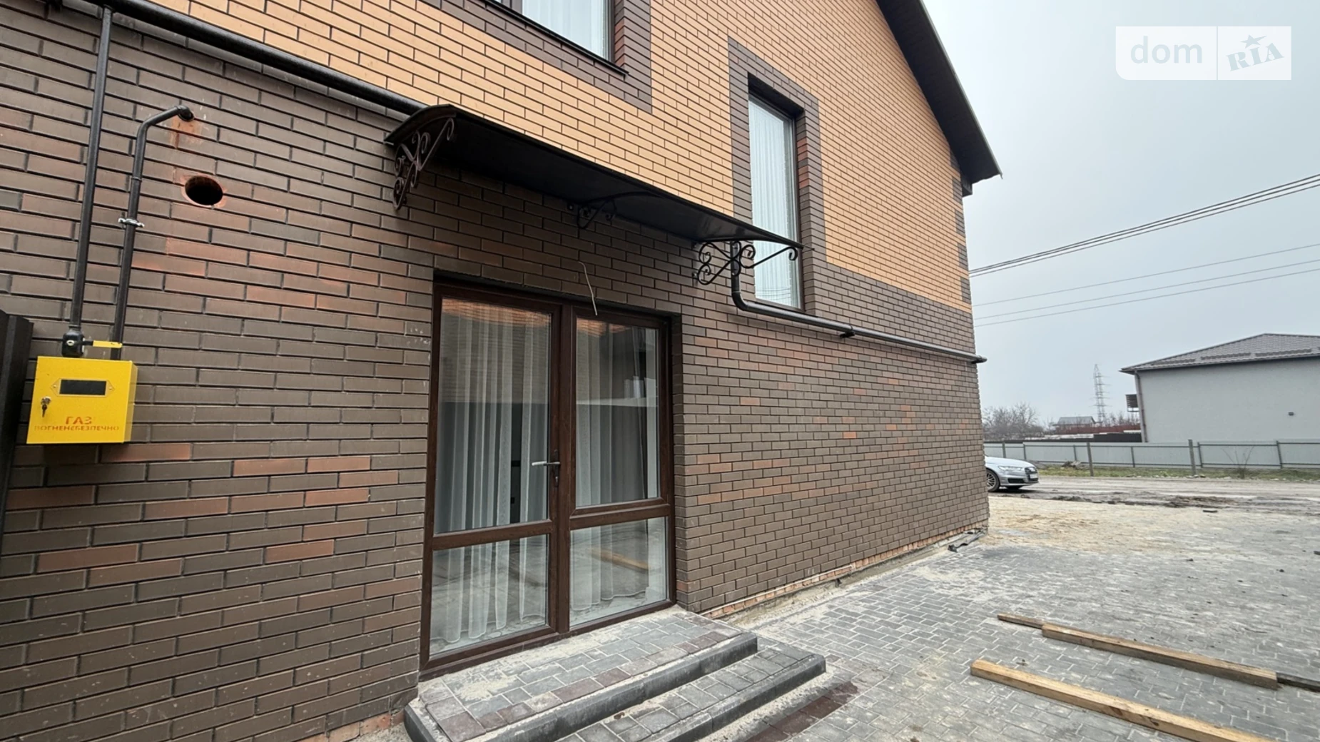 пер. Светлый Агрономичное, цена: 120000 $ - фото 4