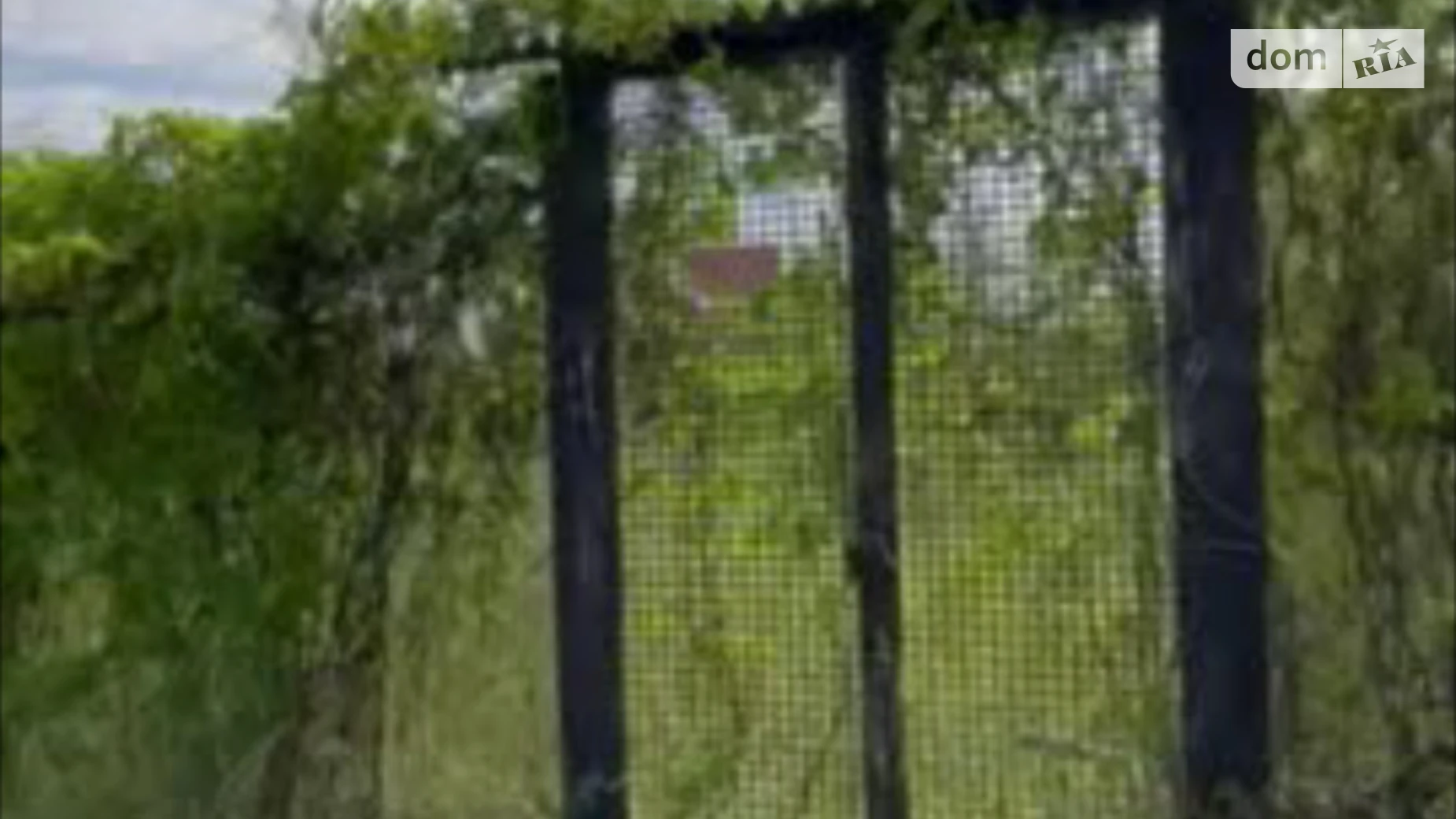 Продається земельна ділянка 5 соток у Запорізькій області, цена: 3500 $ - фото 4
