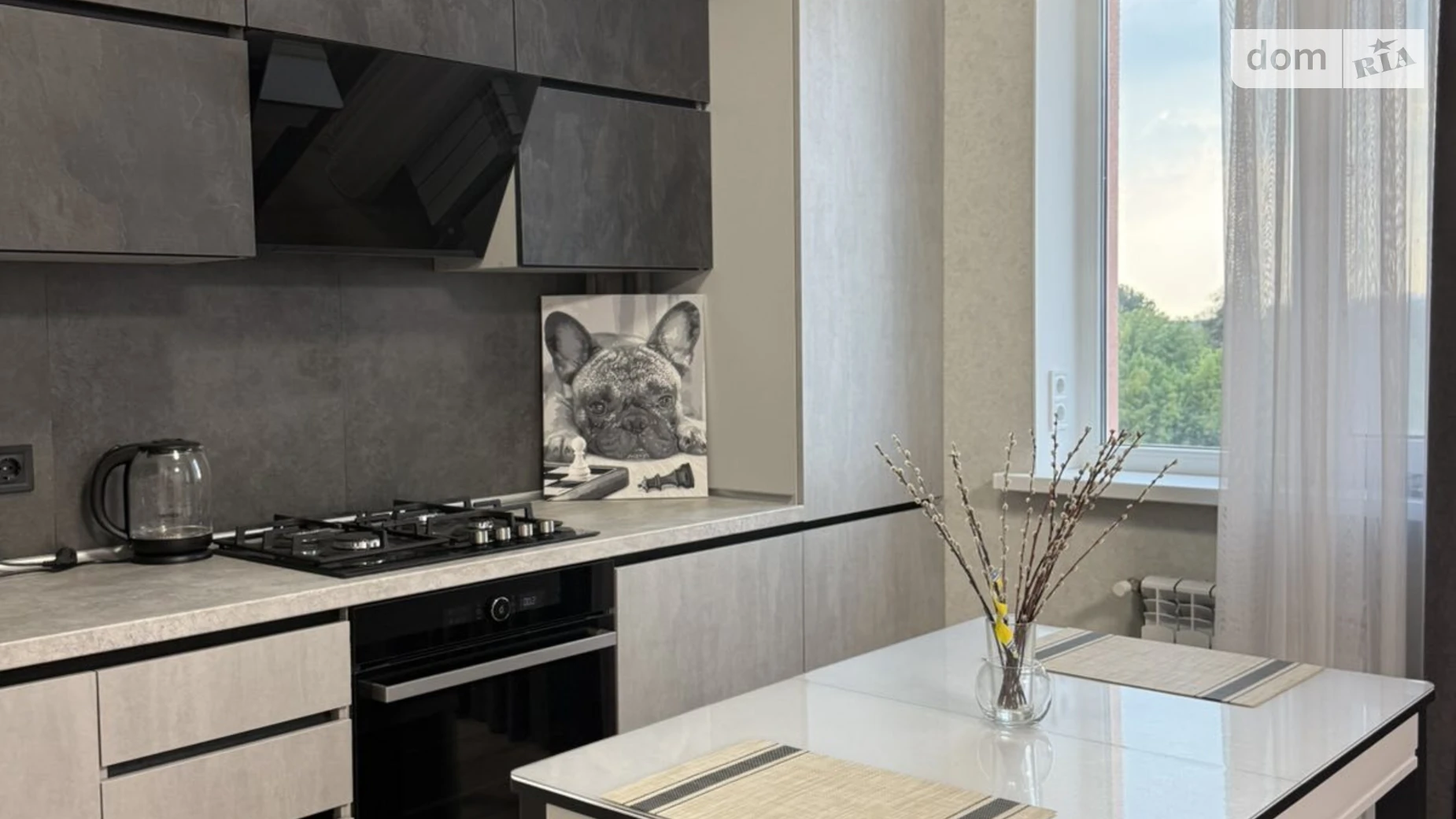 Продается 3-комнатная квартира 67 кв. м в Рассошенцах, ул. Перспективная - фото 3