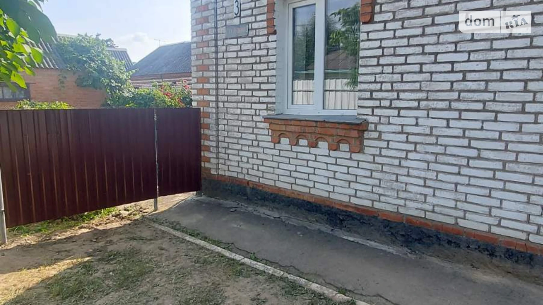 Продается часть дома 31.5 кв. м с участком, цена: 35000 $ - фото 2