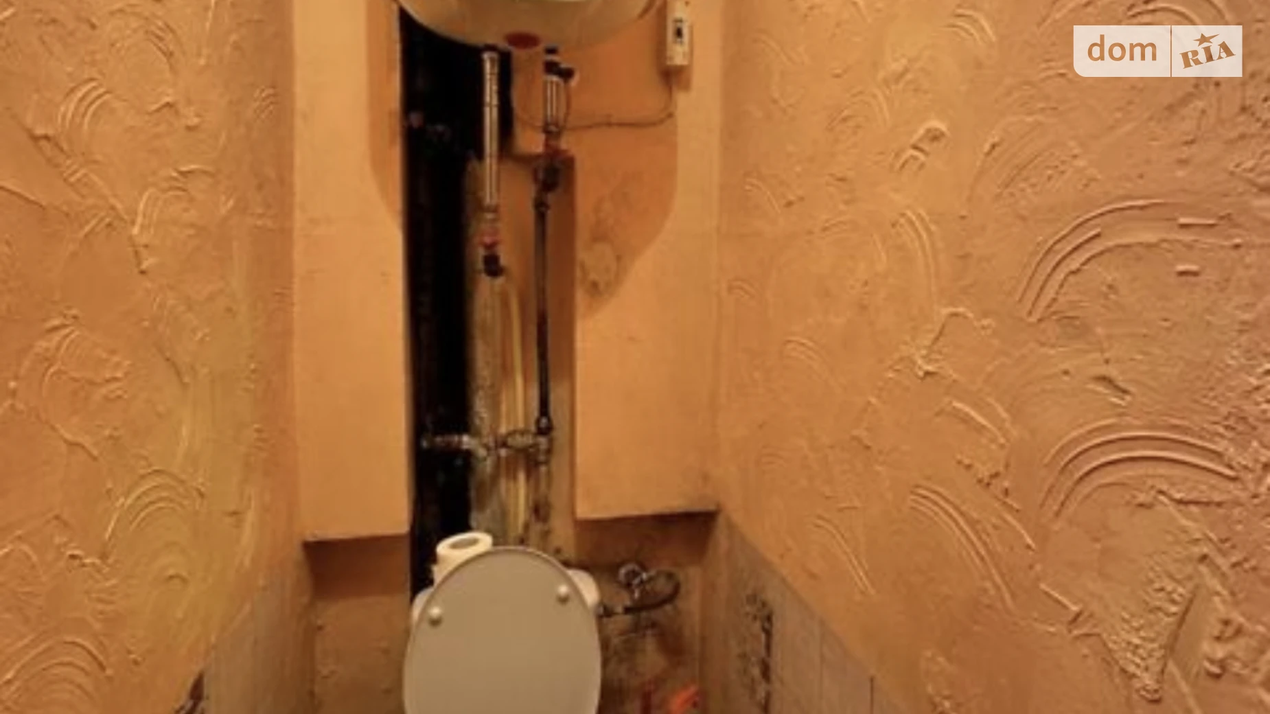 ул. Артиллерийская, 1А Приморский Одесса, цена: 2000 грн - фото 5