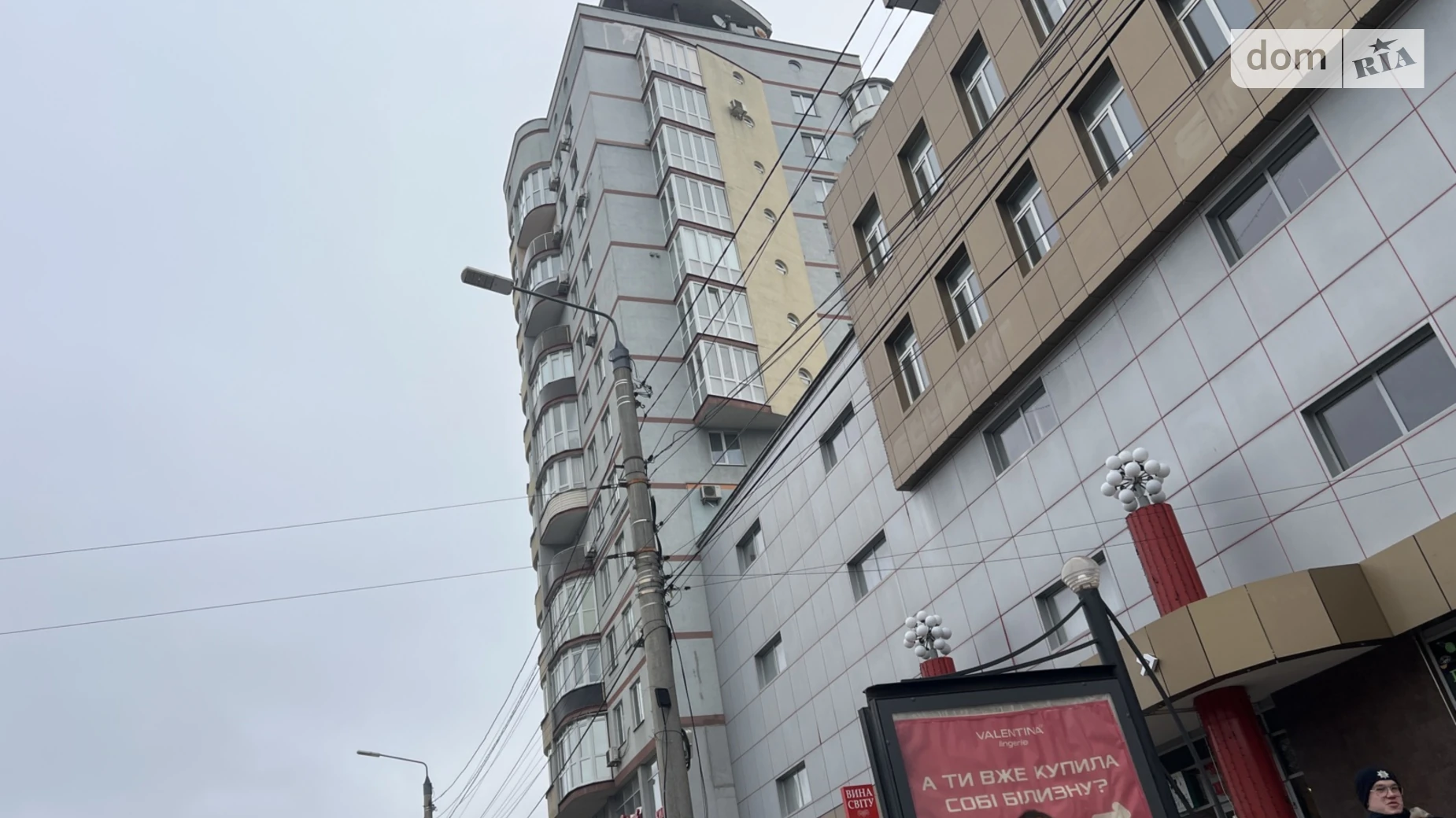 Продается 3-комнатная квартира 145 кв. м в Виннице, ул. Пирогова - фото 2